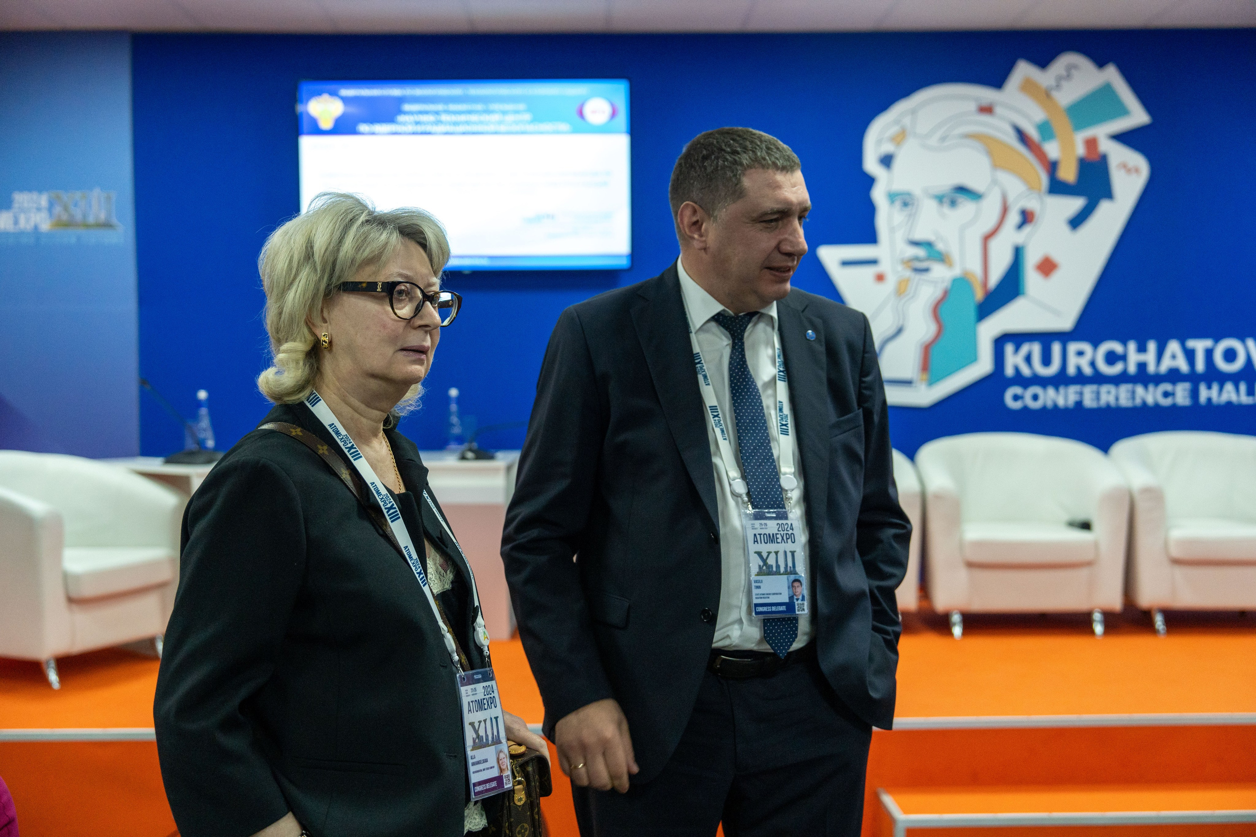 Форум АтомЭкспо 2024 Сириус. Репортажный фотограф в Красной Поляне и Сочи Павлюченко Екатерина