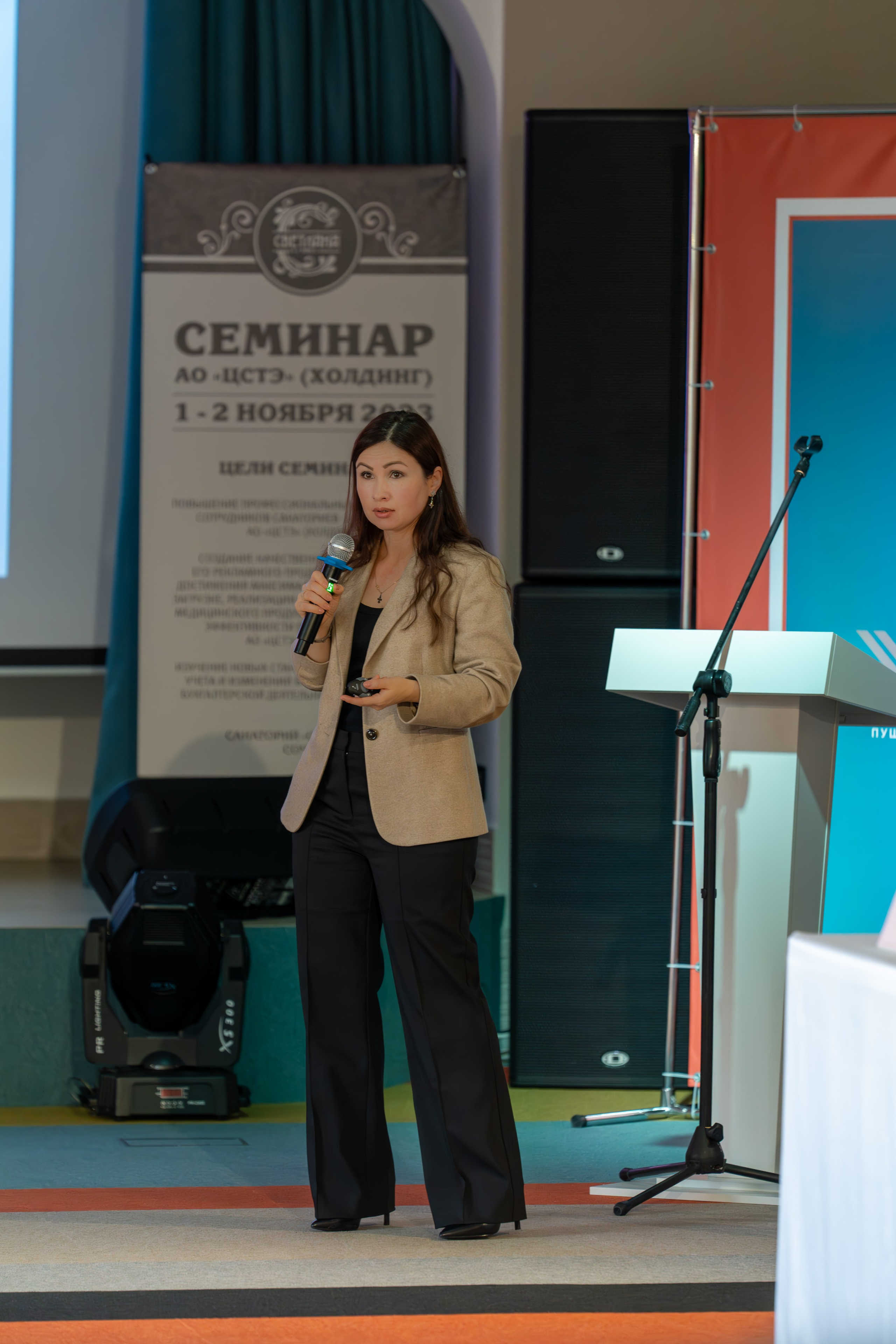 ЦСТЭ холдинг 2023. Репортажный фотограф в Красной Поляне и Сочи Павлюченко Екатерина