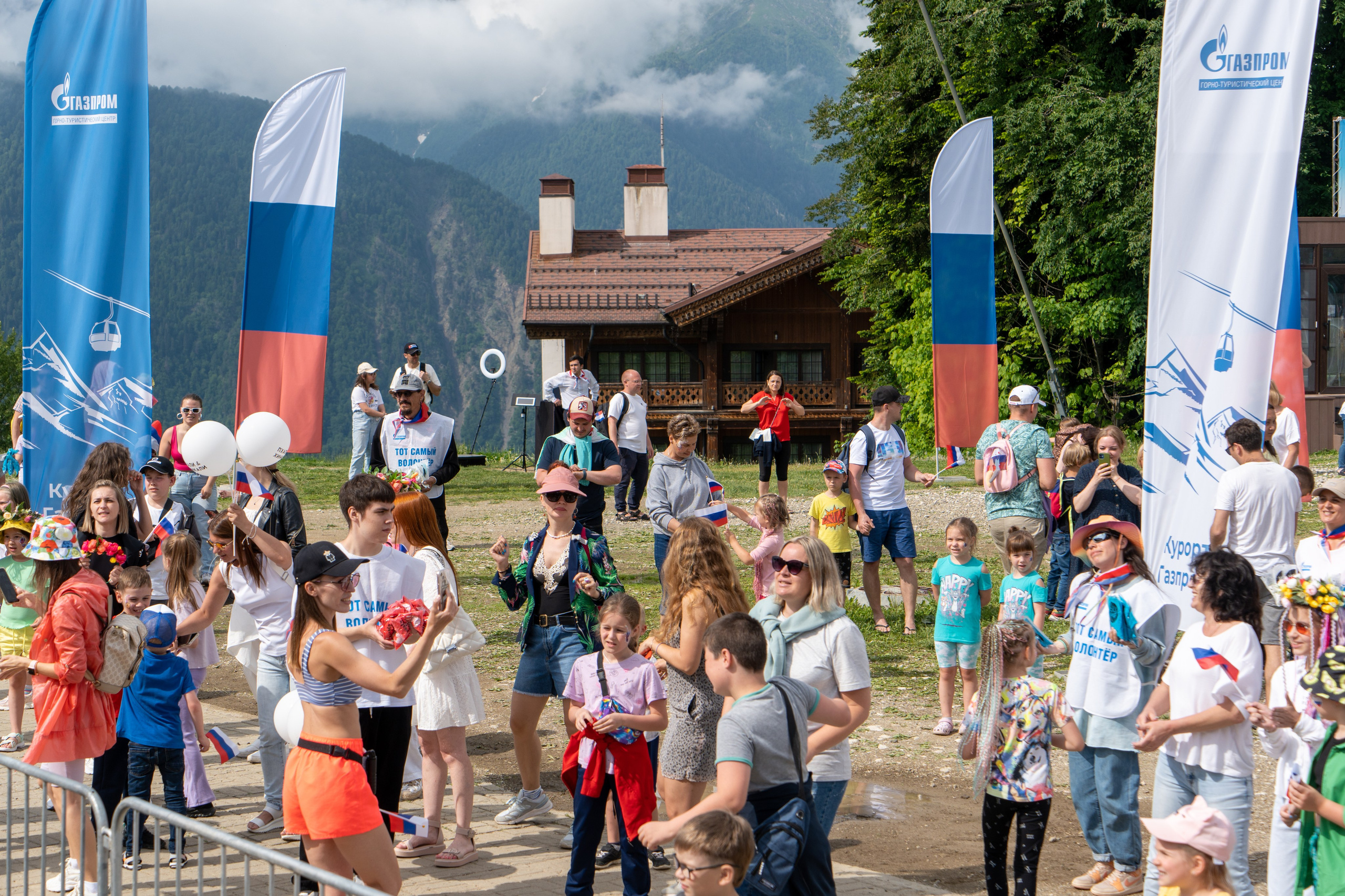 День России на курорте Газпром 2023. Репортажный фотограф в Красной Поляне и Сочи Павлюченко Екатерина