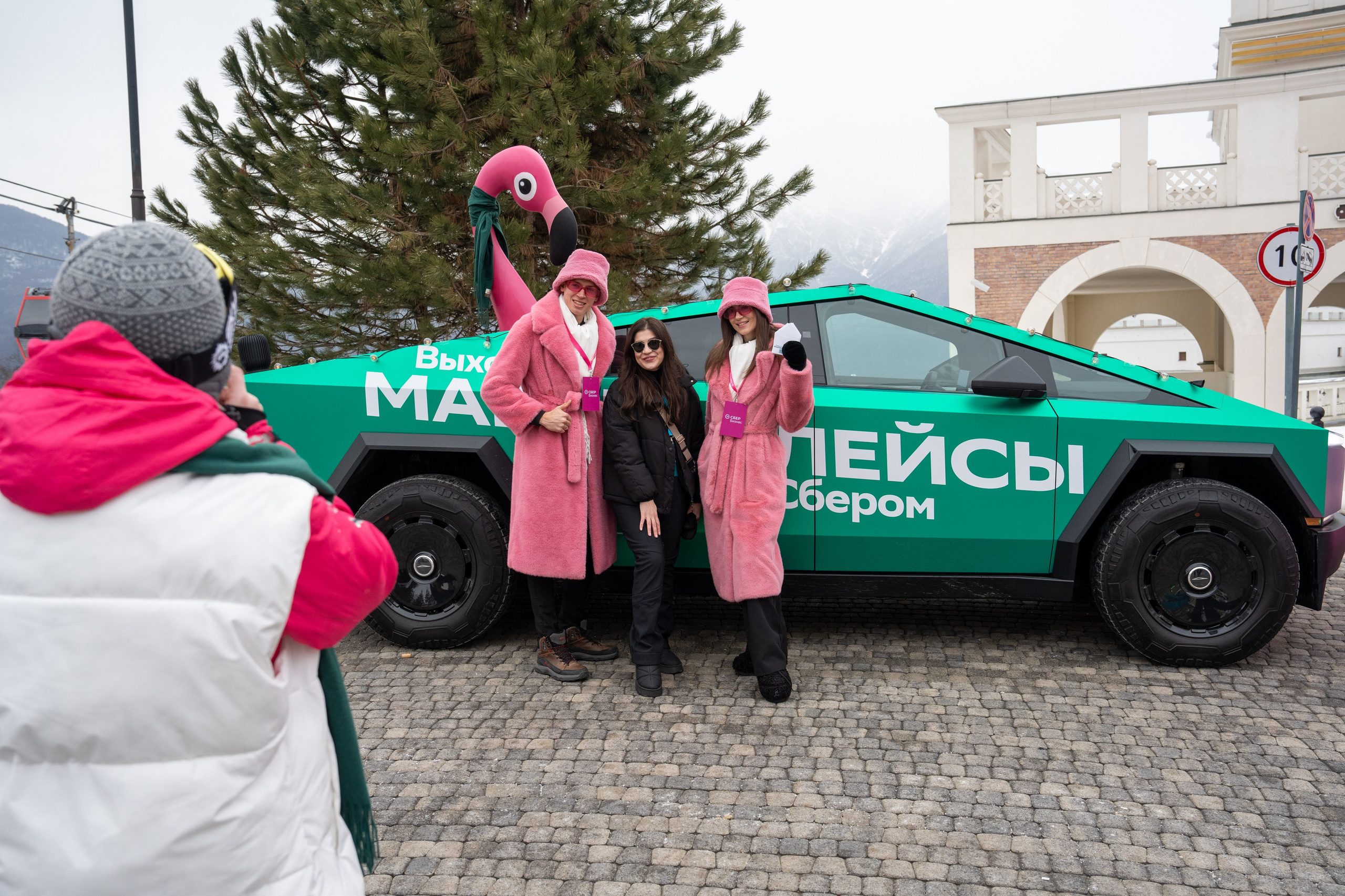 Сбер-маркетинг в Сочи и Красной Поляне. Репортажный фотограф в Красной Поляне и Сочи Павлюченко Екатерина