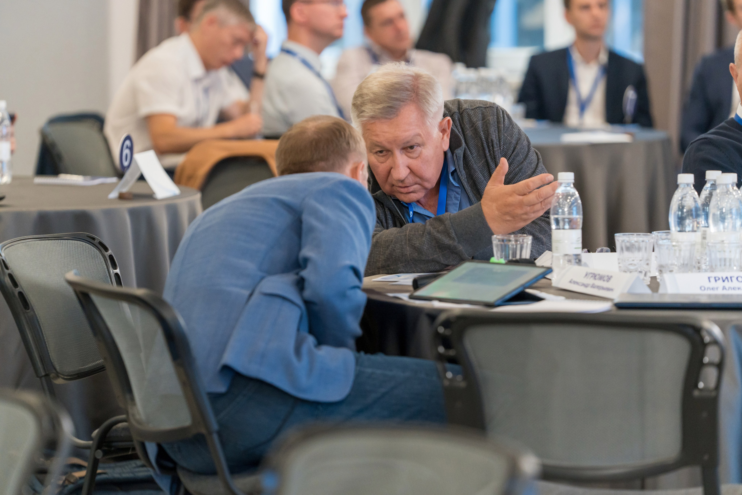 Научно-техническая коференция АО «ТВЭЛ». Репортажный фотограф в Красной Поляне и Сочи Павлюченко Екатерина