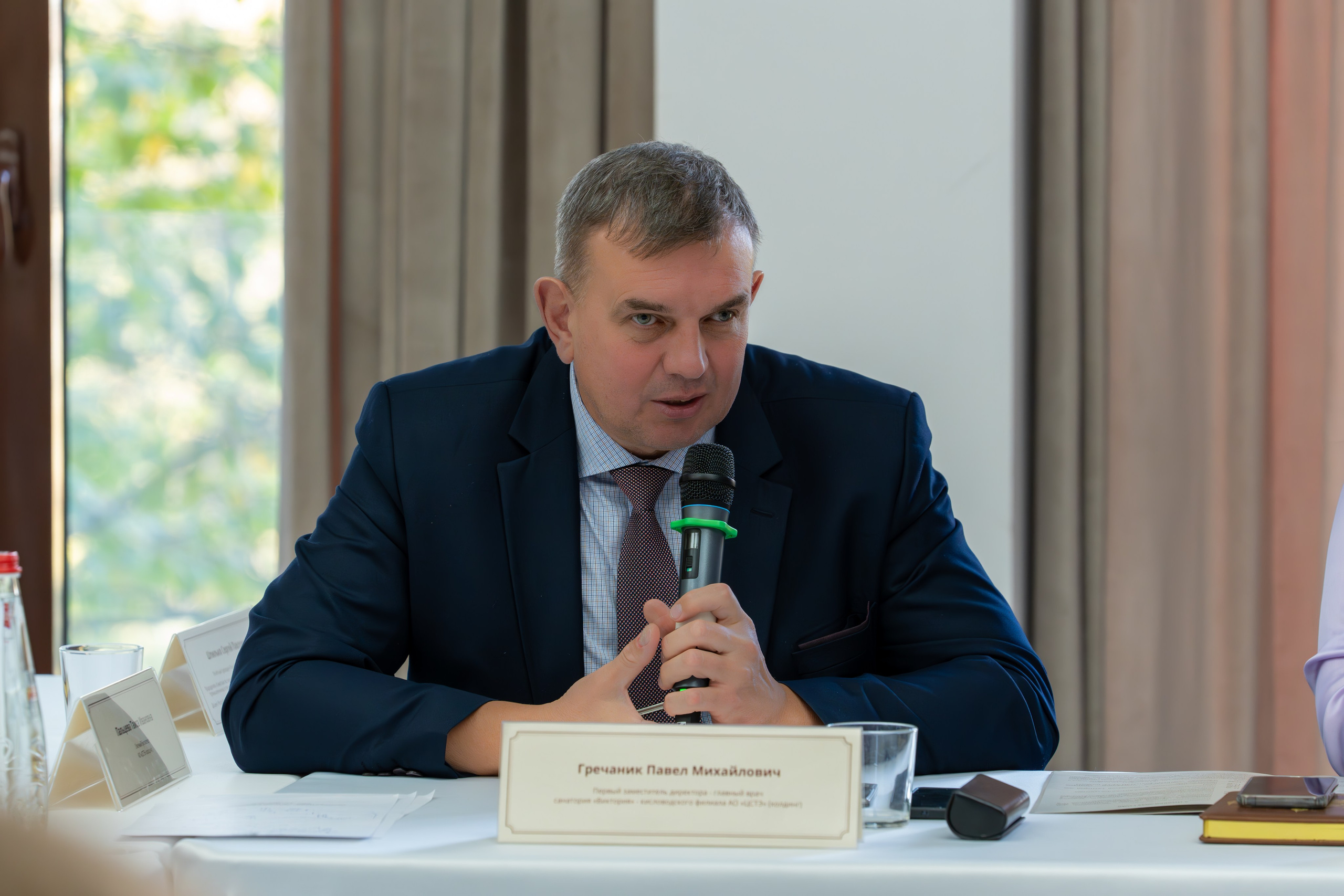 ЦСТЭ холдинг 2023. Репортажный фотограф в Красной Поляне и Сочи Павлюченко Екатерина