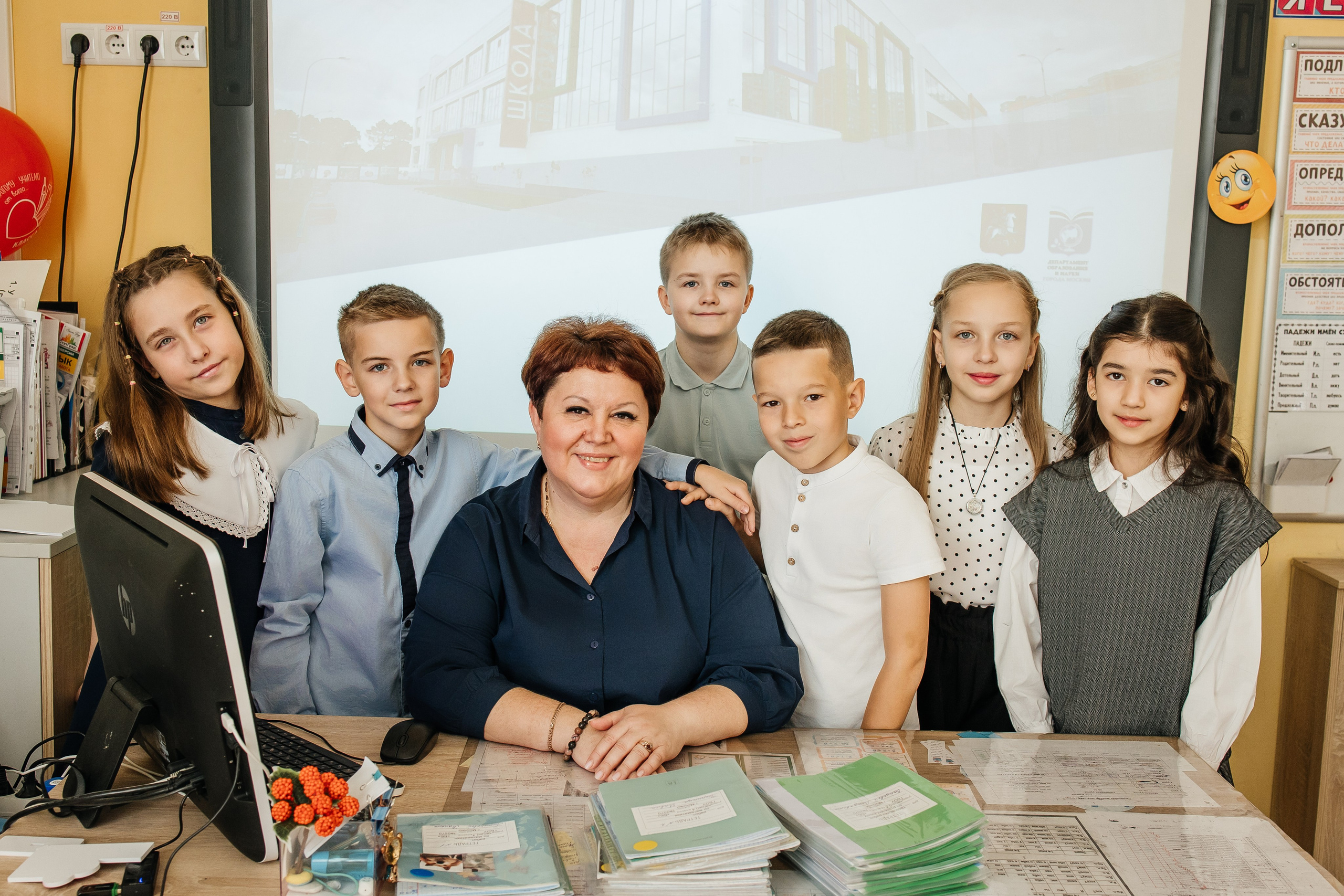 4й Класс. Школа 2070. Семейный фотограф в Москве Наталья Чуб, заказать Фотокнигу