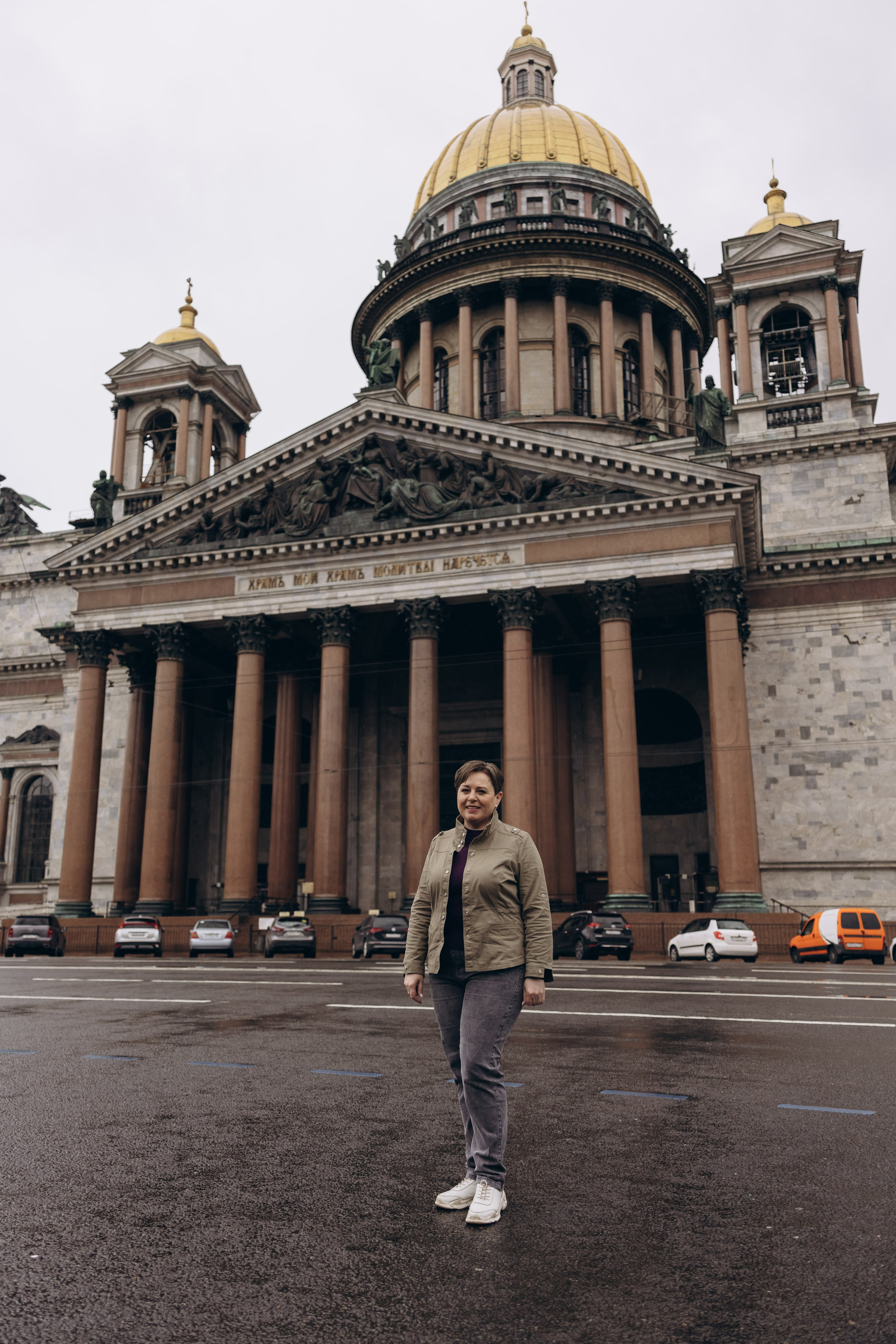 Семейная фотосессия на Исаакиевском соборе. Семейный и свадебный фотограф в Санкт-Петербурге Екатерина Васильева