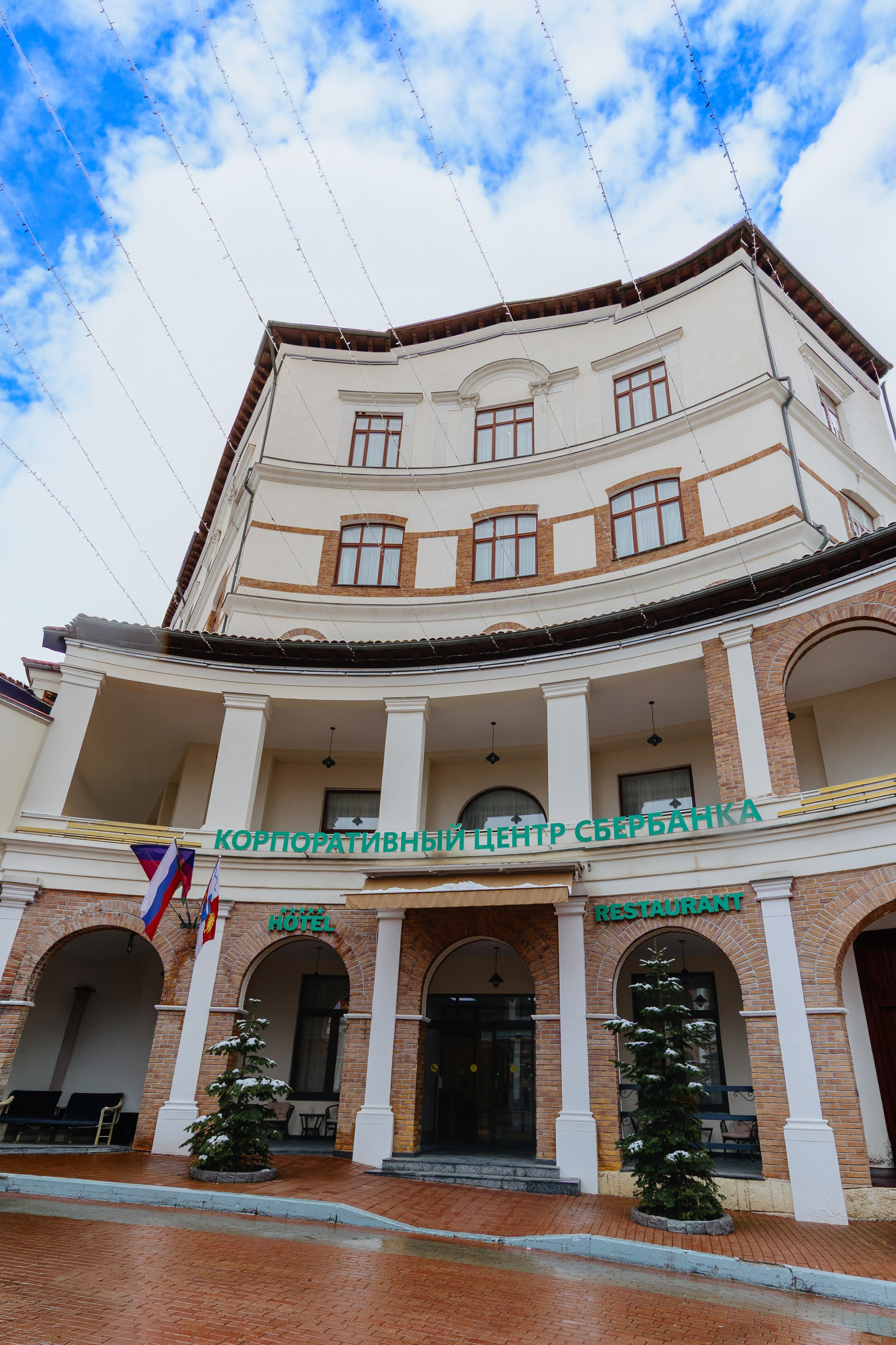 Для Сбера. RetroChic Фото