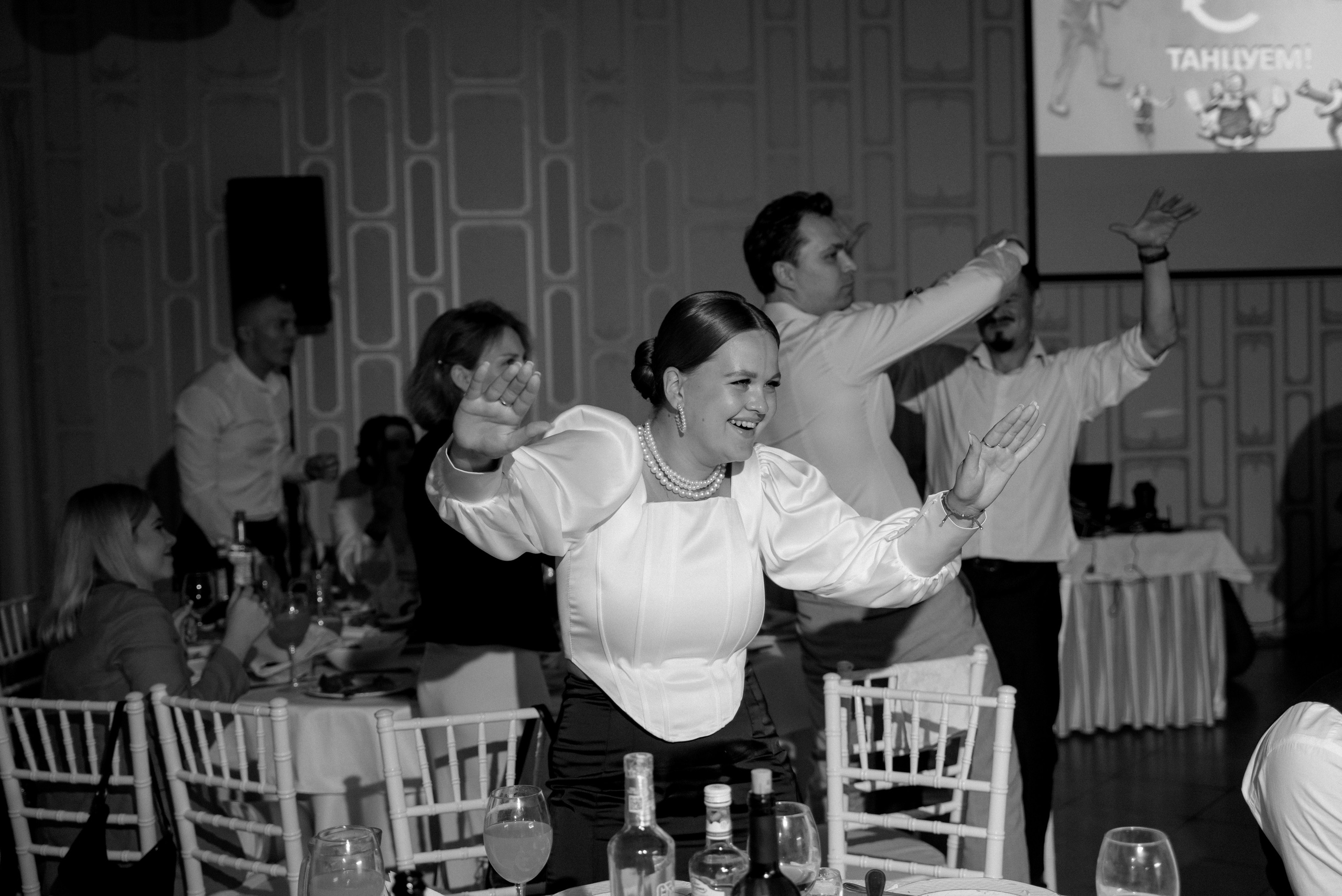 Александр и Марина. Фотограф Анна Абрикосова