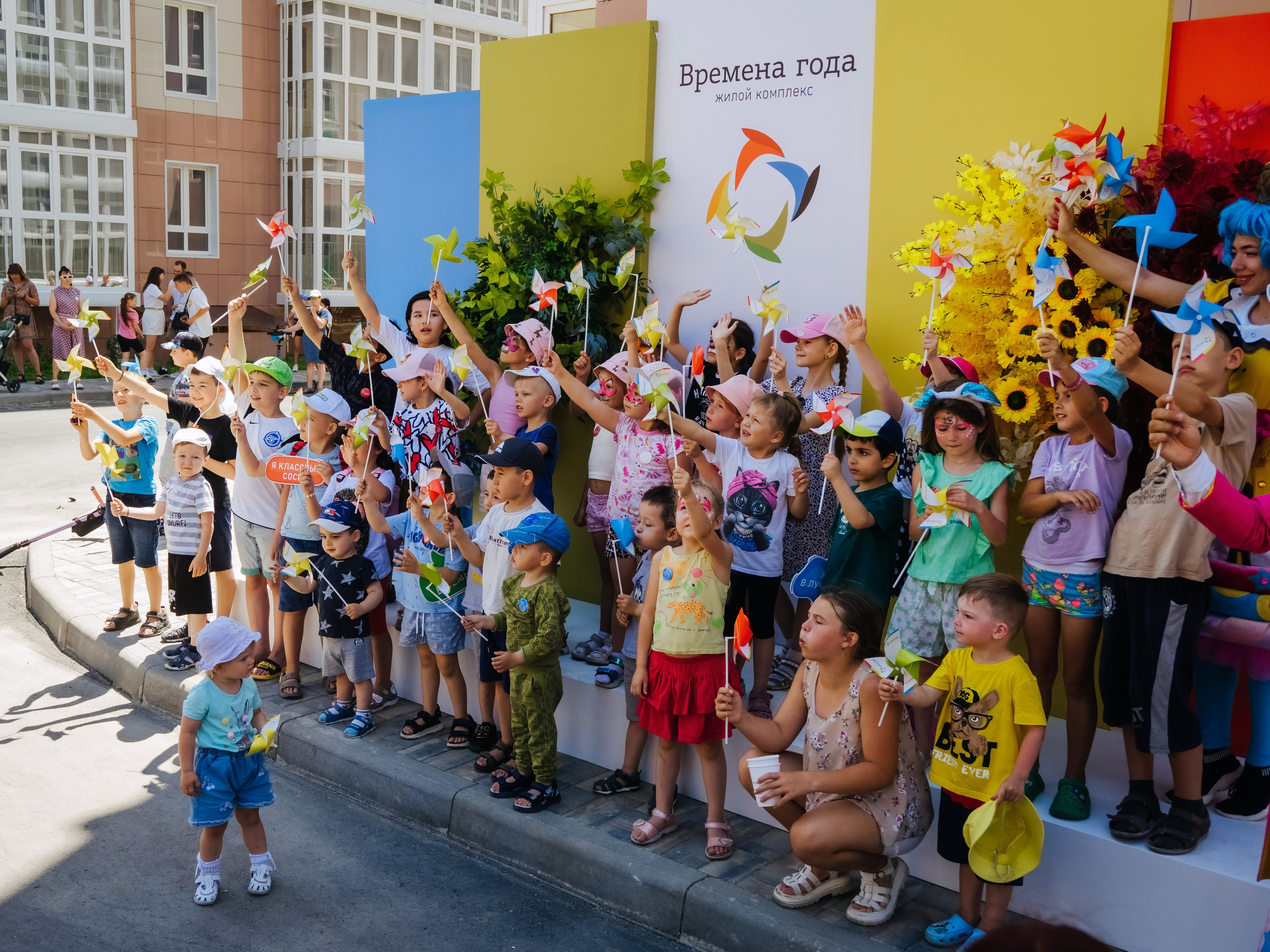 Репортаж. АНАПА ФОТОСТУДИЯ № 13