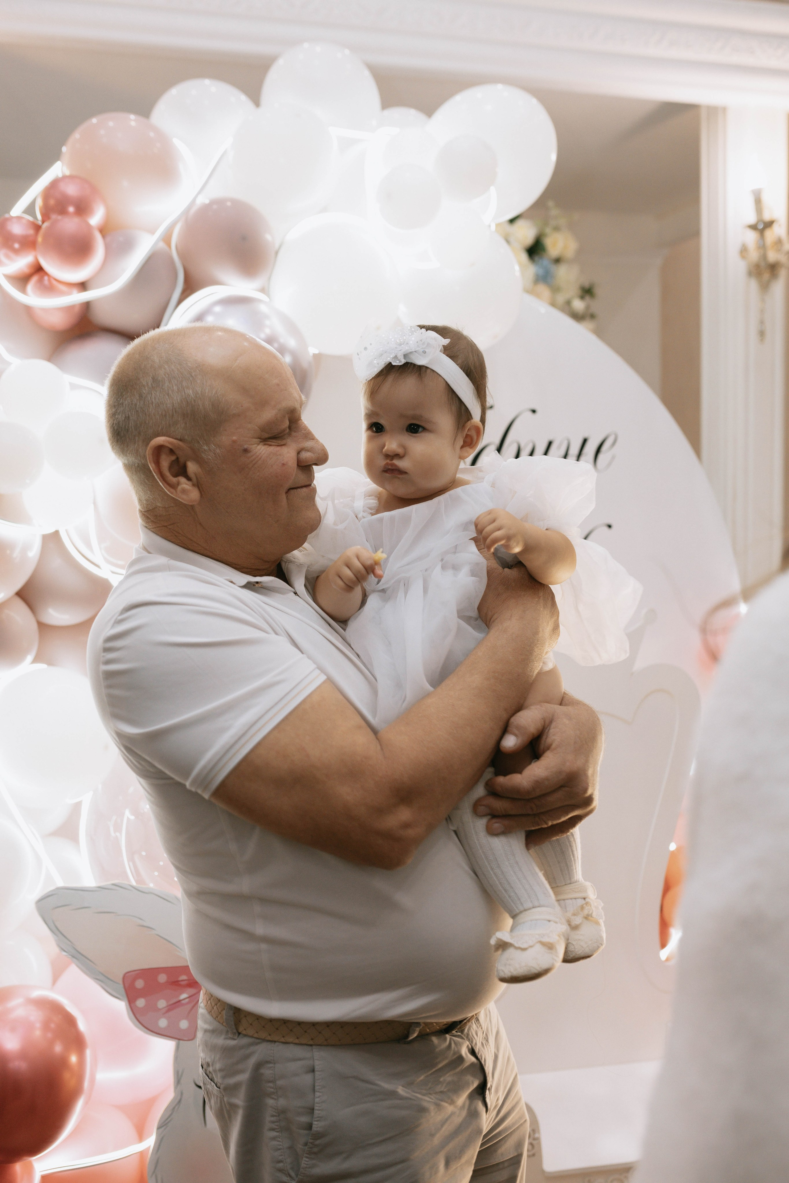 День рождения Афины. Главная