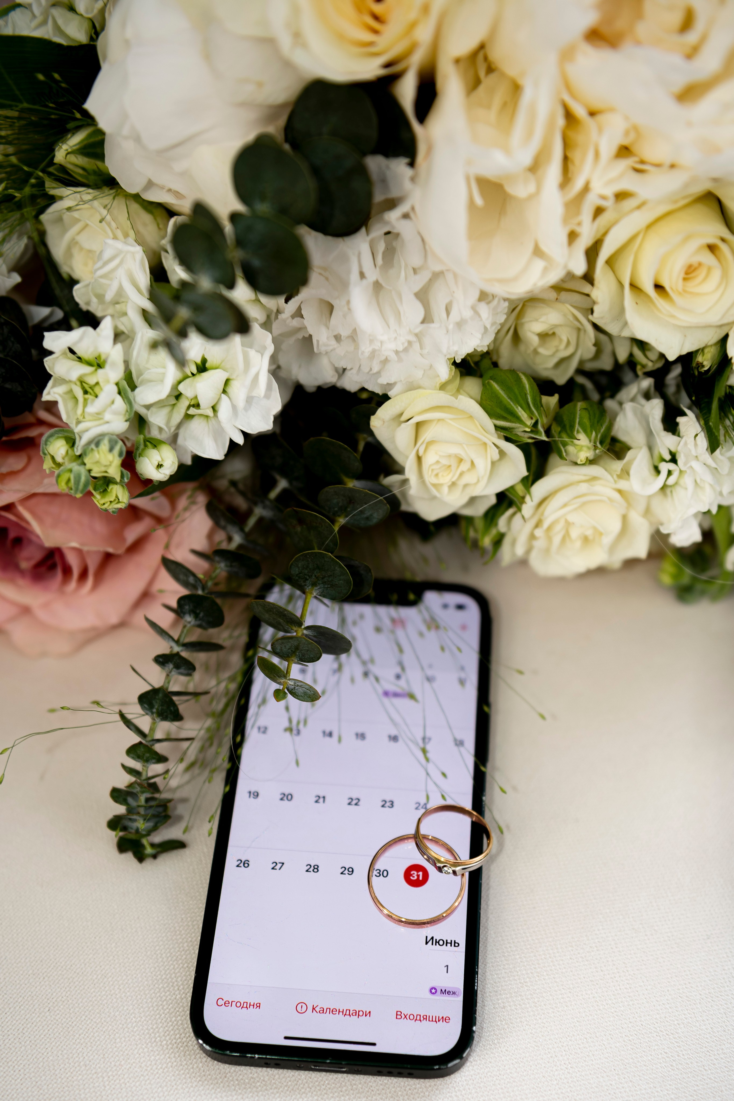 Wedding. Фотограф Алевтина Обухова Константиновск