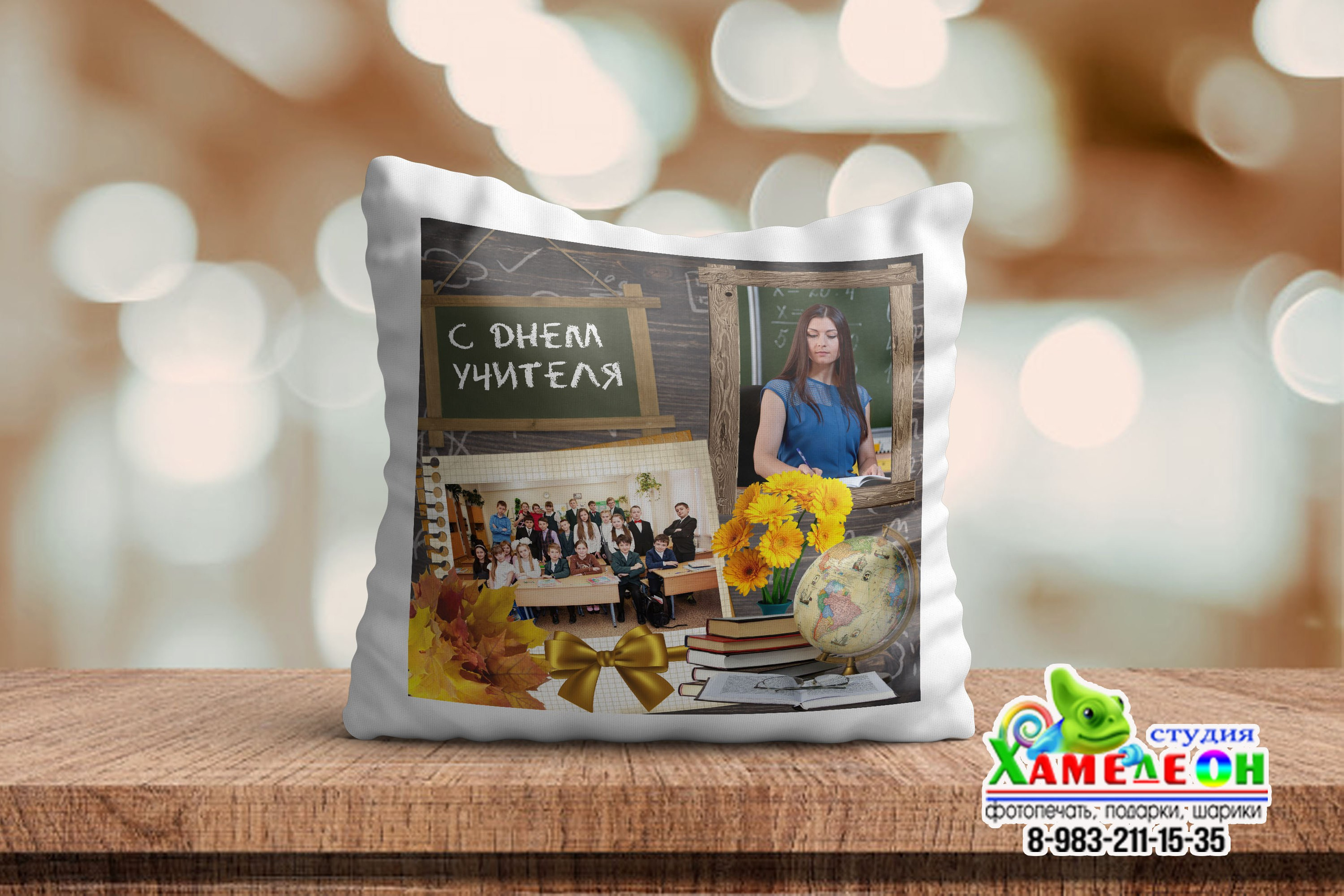 ПОДУШКА. Детский и Школьный фотограф Светлана Гулова