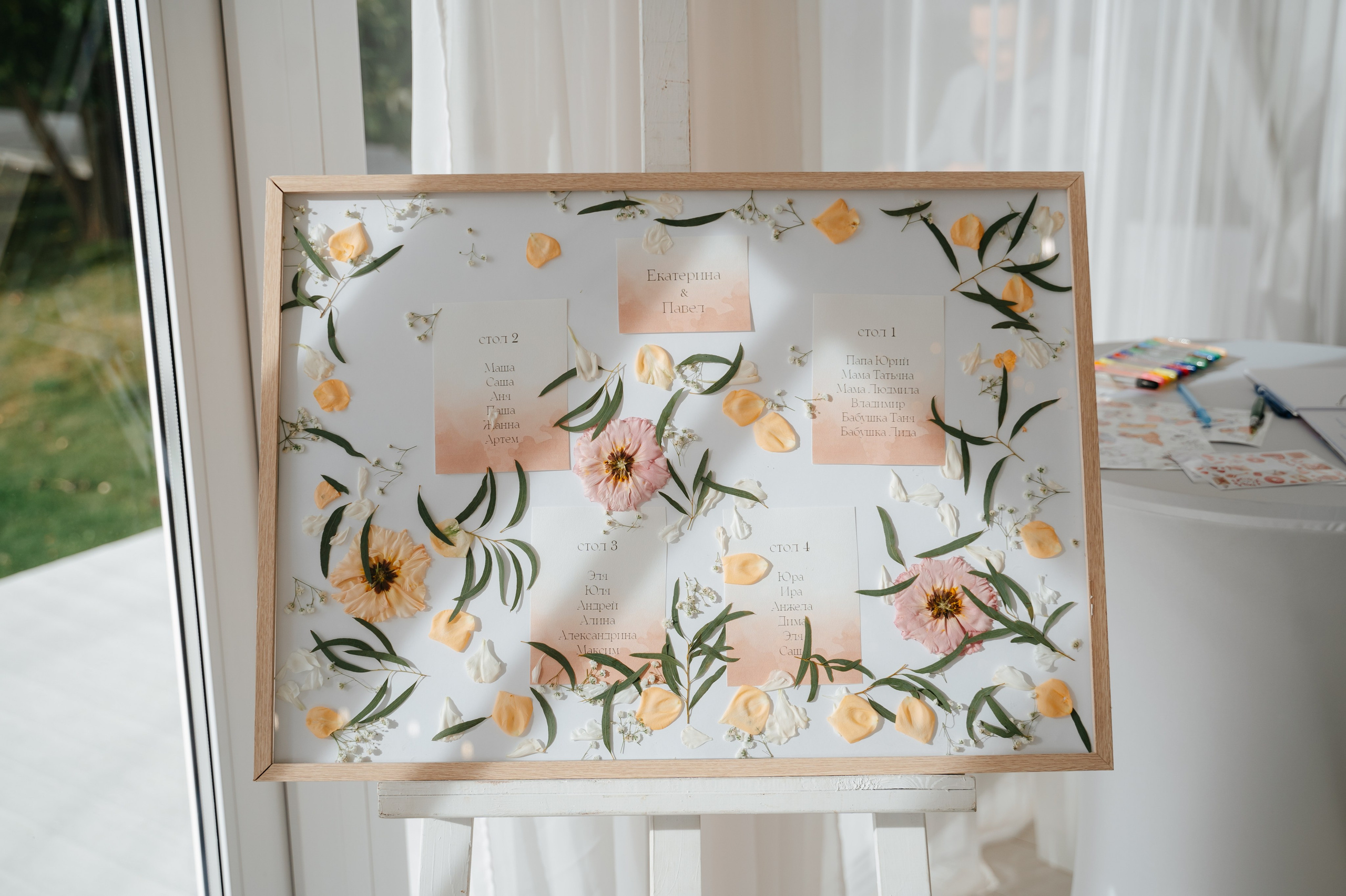 Павел и Екатерина. Семейный и свадебный фотограф в Санкт-Петербурге и Москве