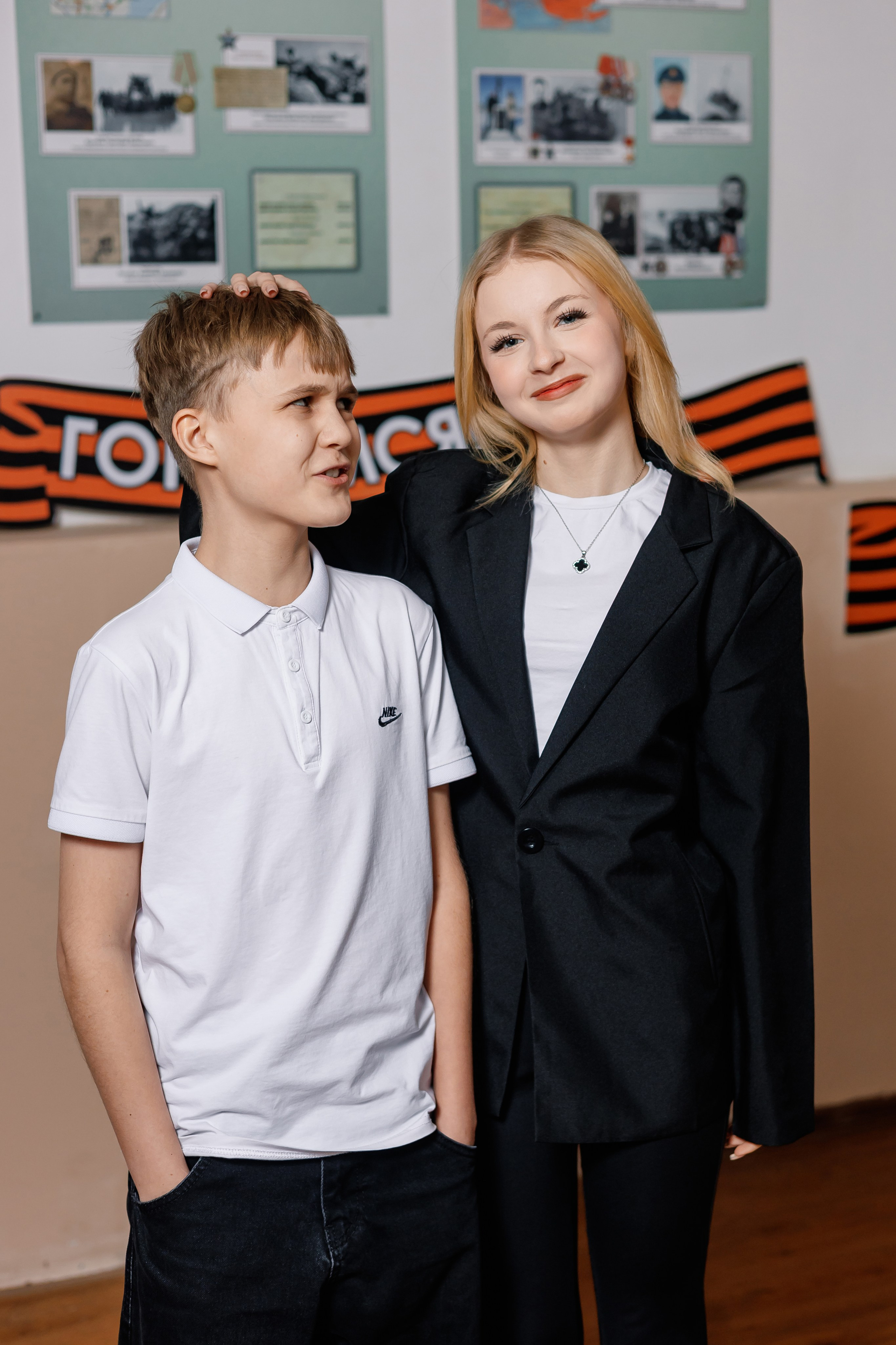 9-а, 2 шк, выпуск 2025