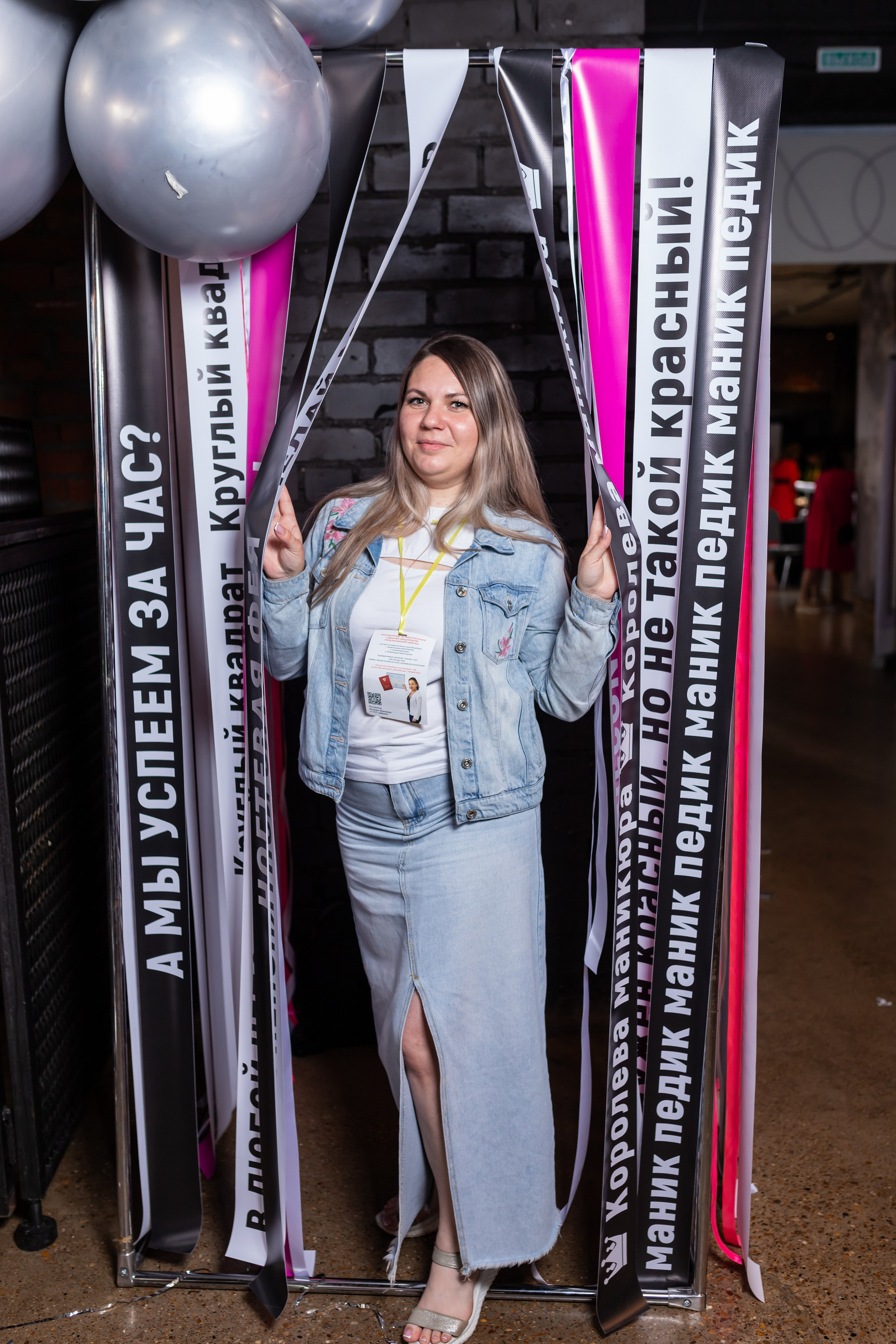 NailCongress 9. Марина Шаймухаметова. Фотограф в Уфе