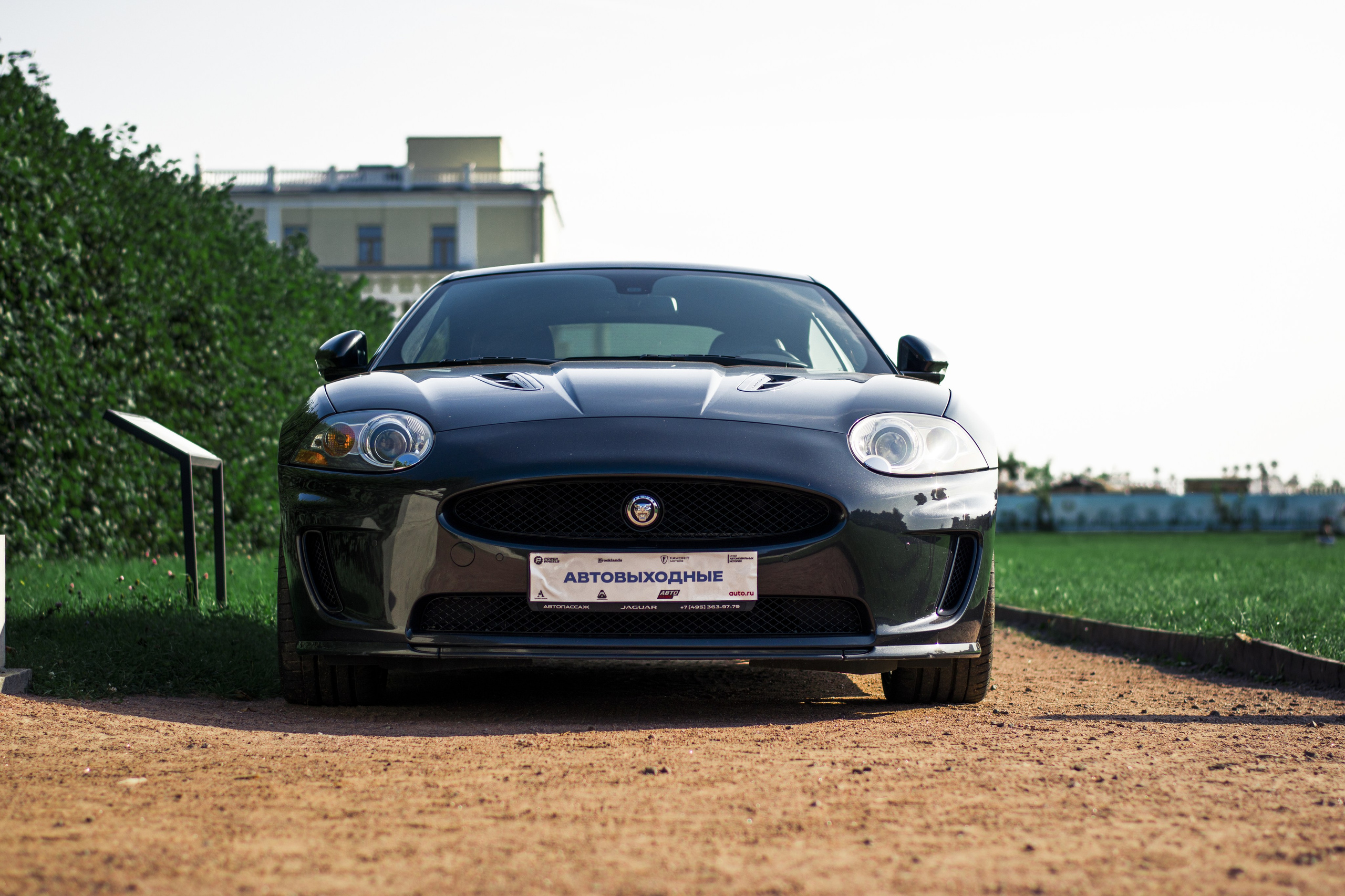 Выставка-фестиваль «Автокультура». Голосов Дмитрий — автоспортивный фотограф