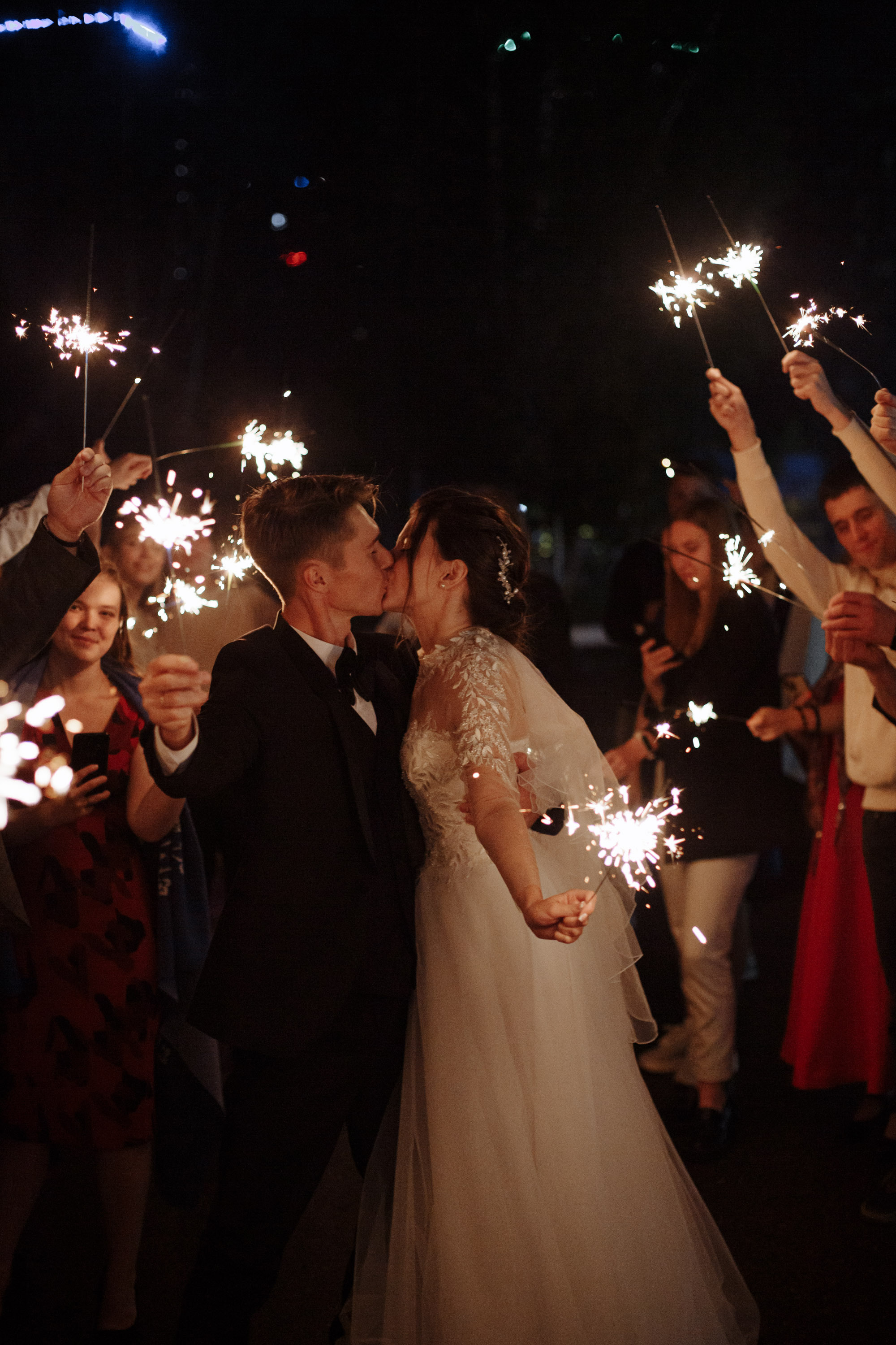 Александр и Наталья. Свадебный фотограф