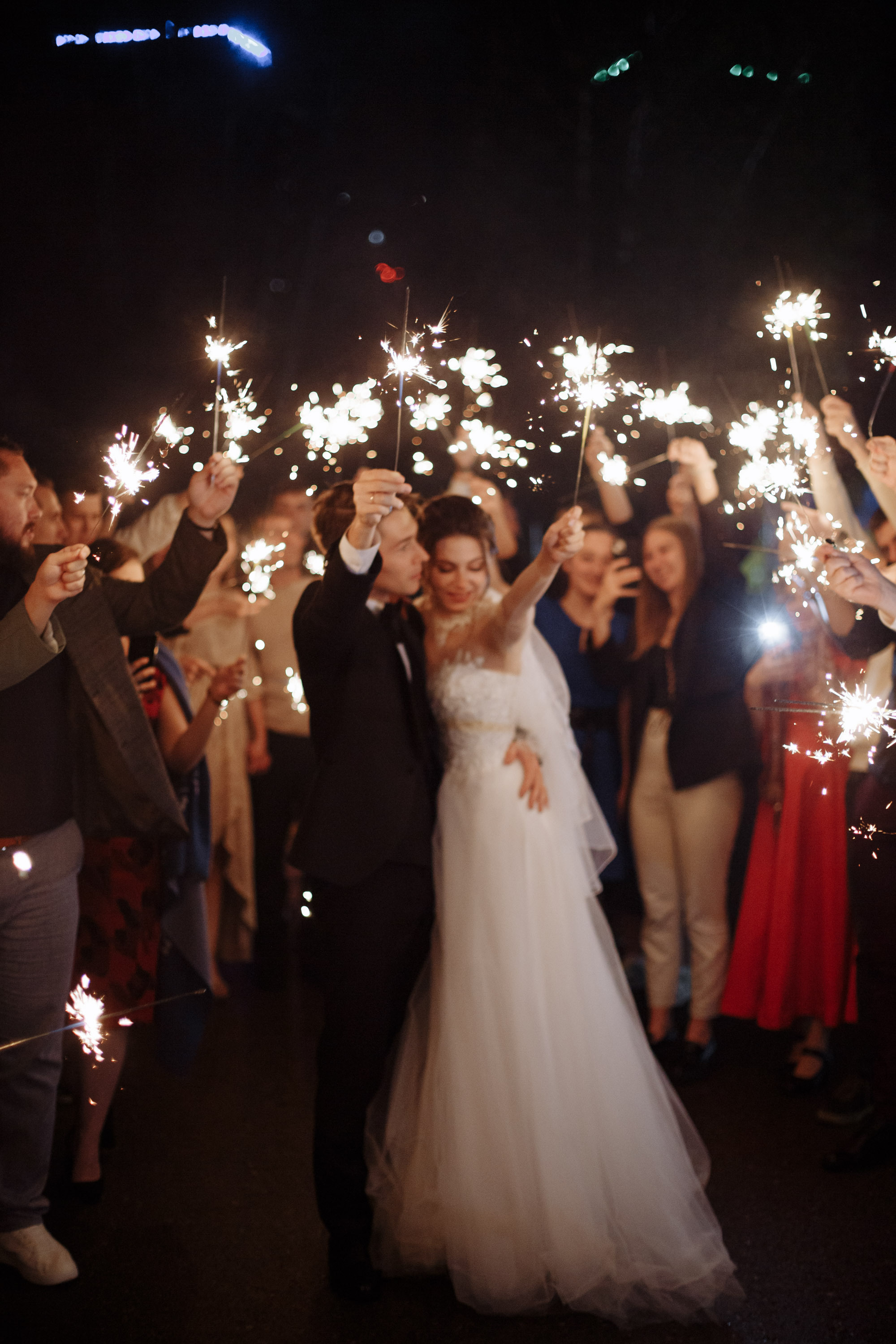 Александр и Наталья. Свадебный фотограф