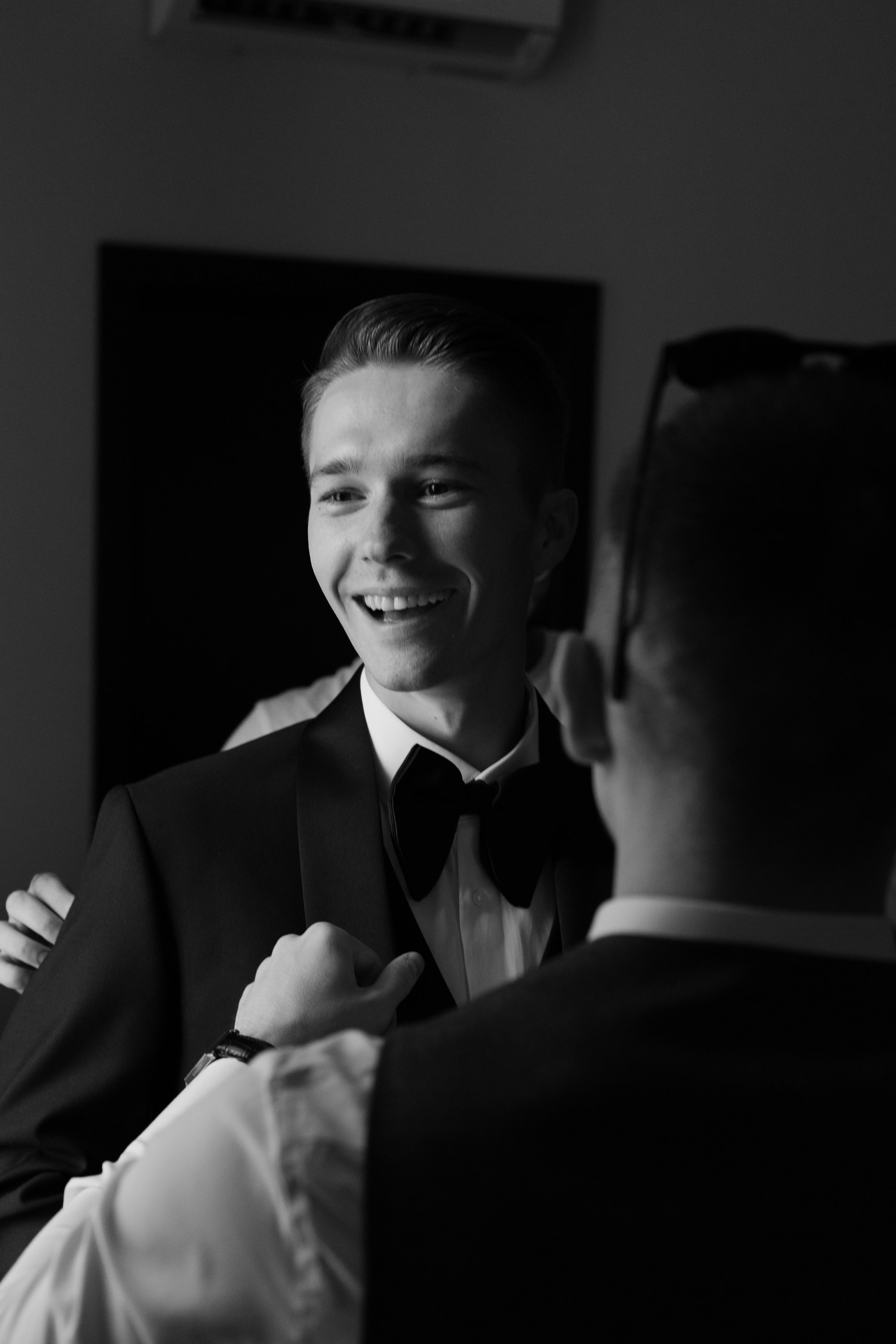 Александр и Наталья. Свадебный фотограф