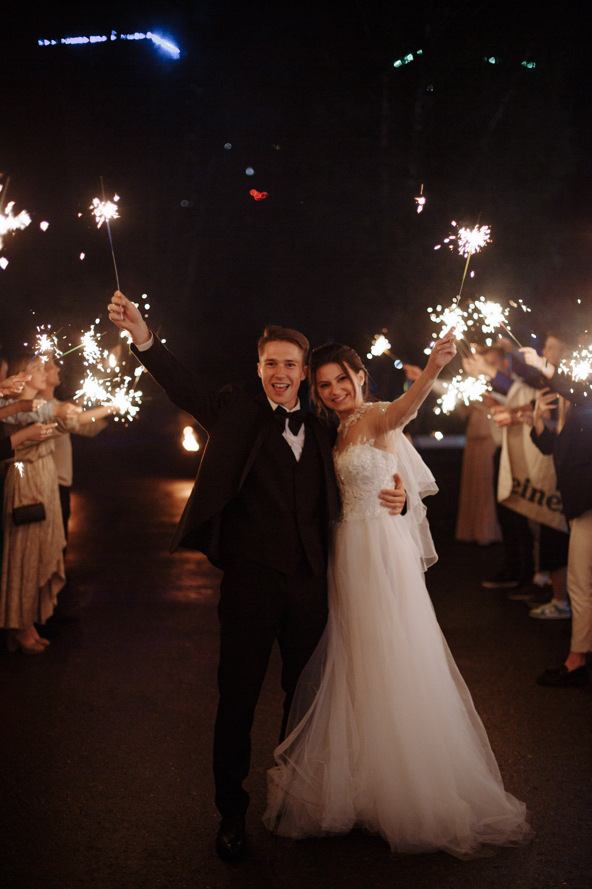 Александр и Наталья. Свадебный фотограф