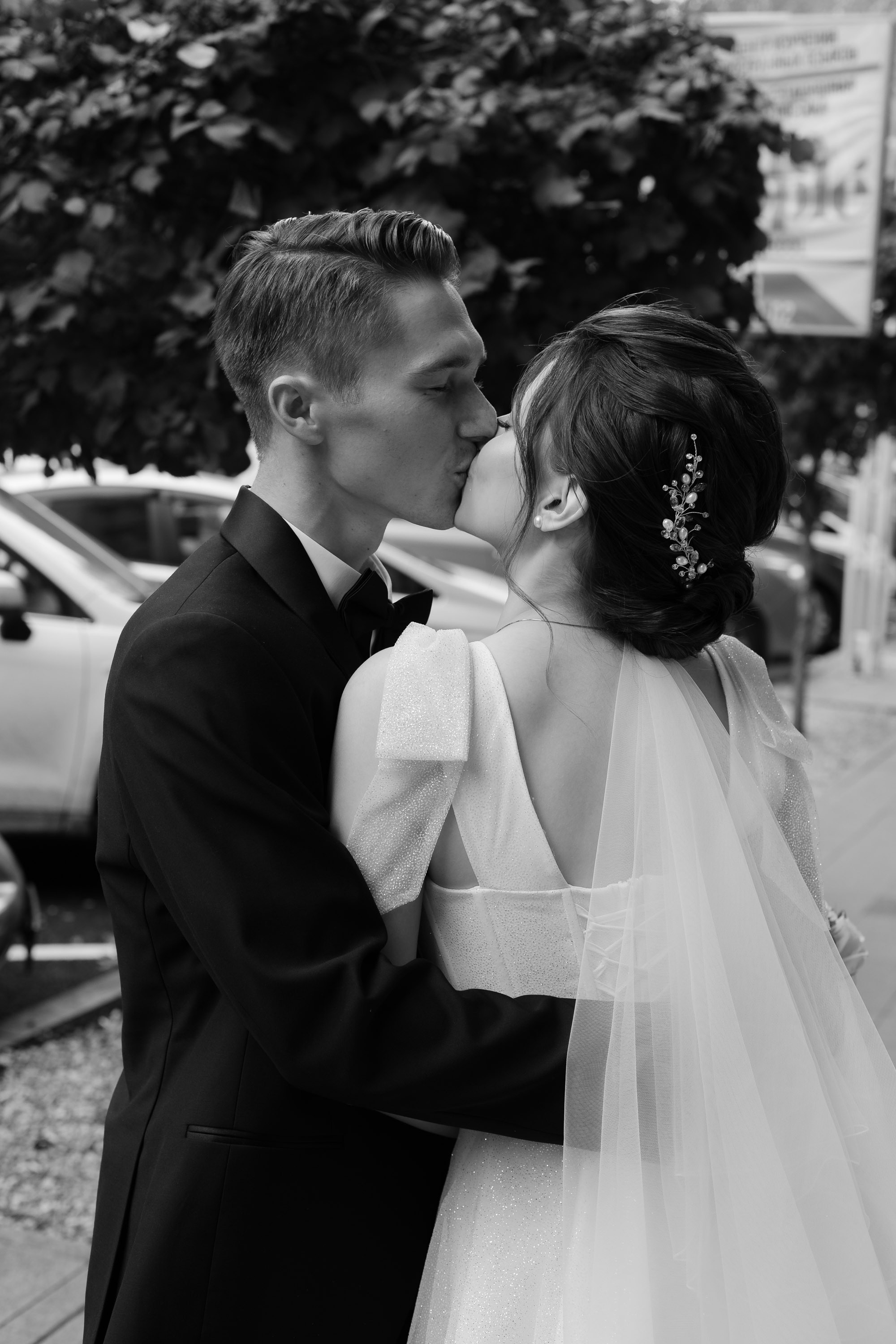 Александр и Наталья. Свадебный фотограф