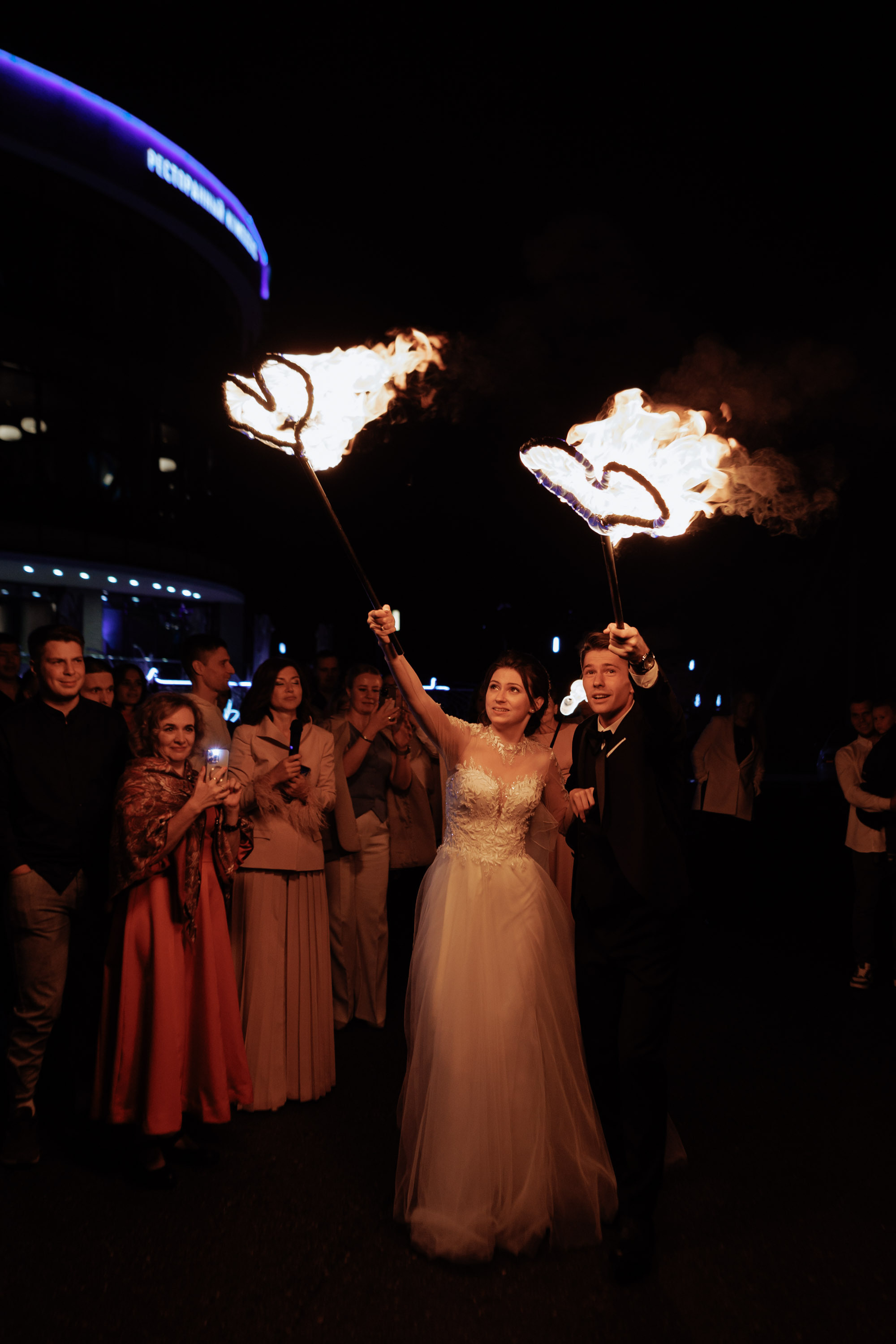 Александр и Наталья. Свадебный фотограф