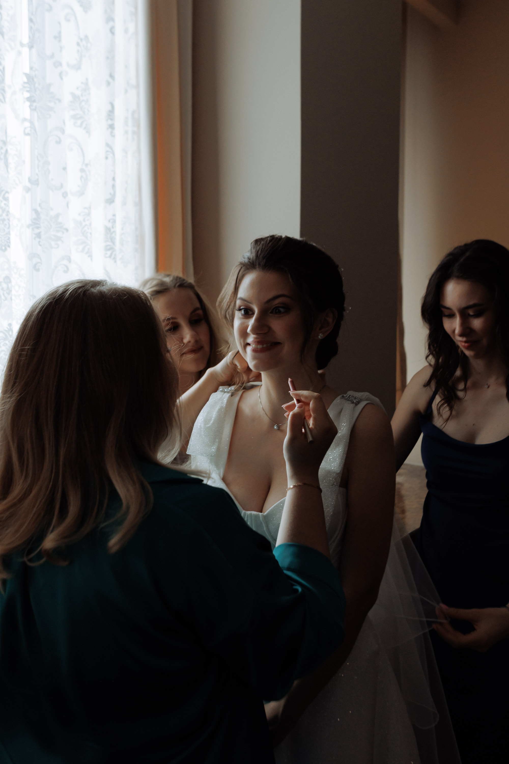 Александр и Наталья. Свадебный фотограф