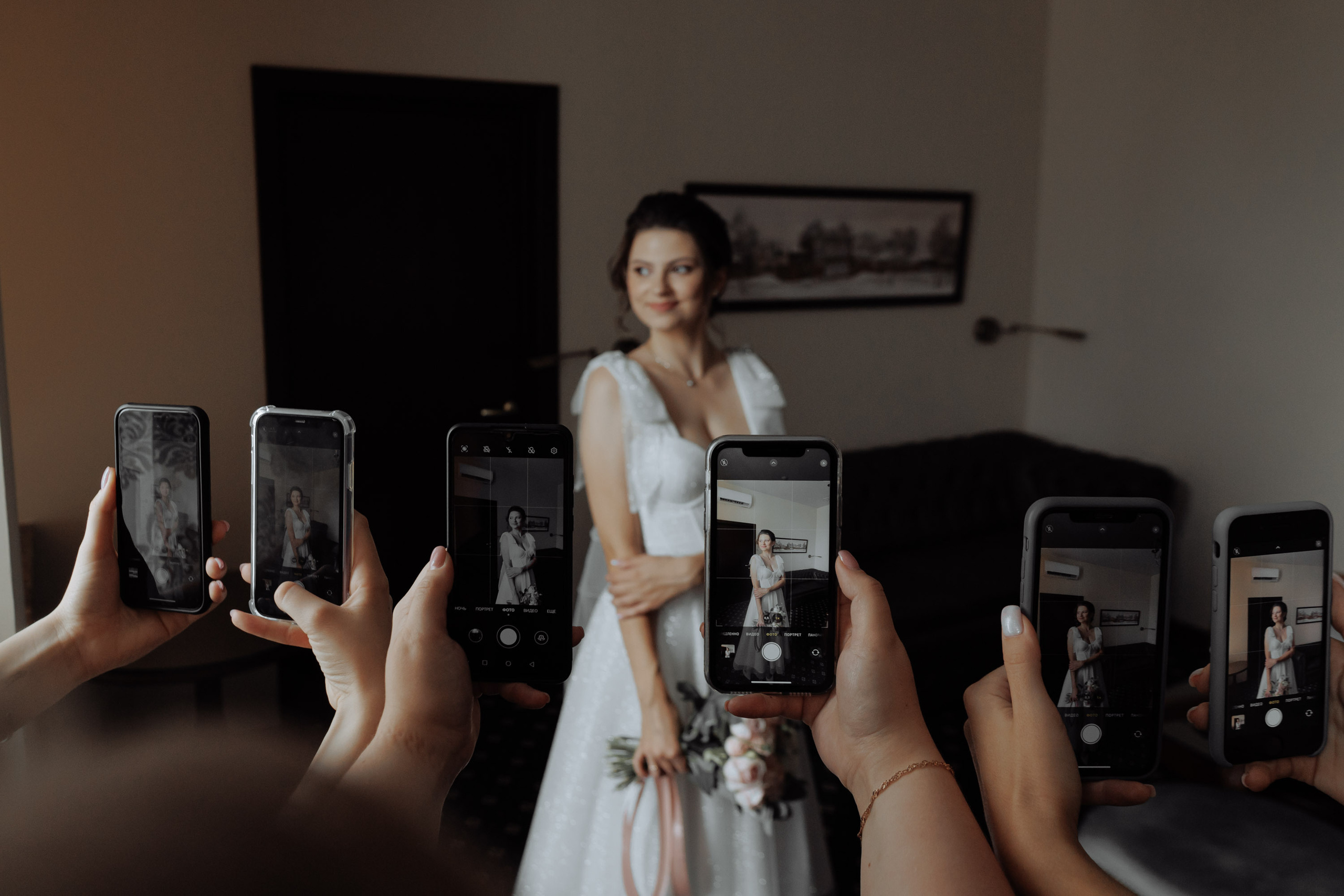 Александр и Наталья. Свадебный фотограф