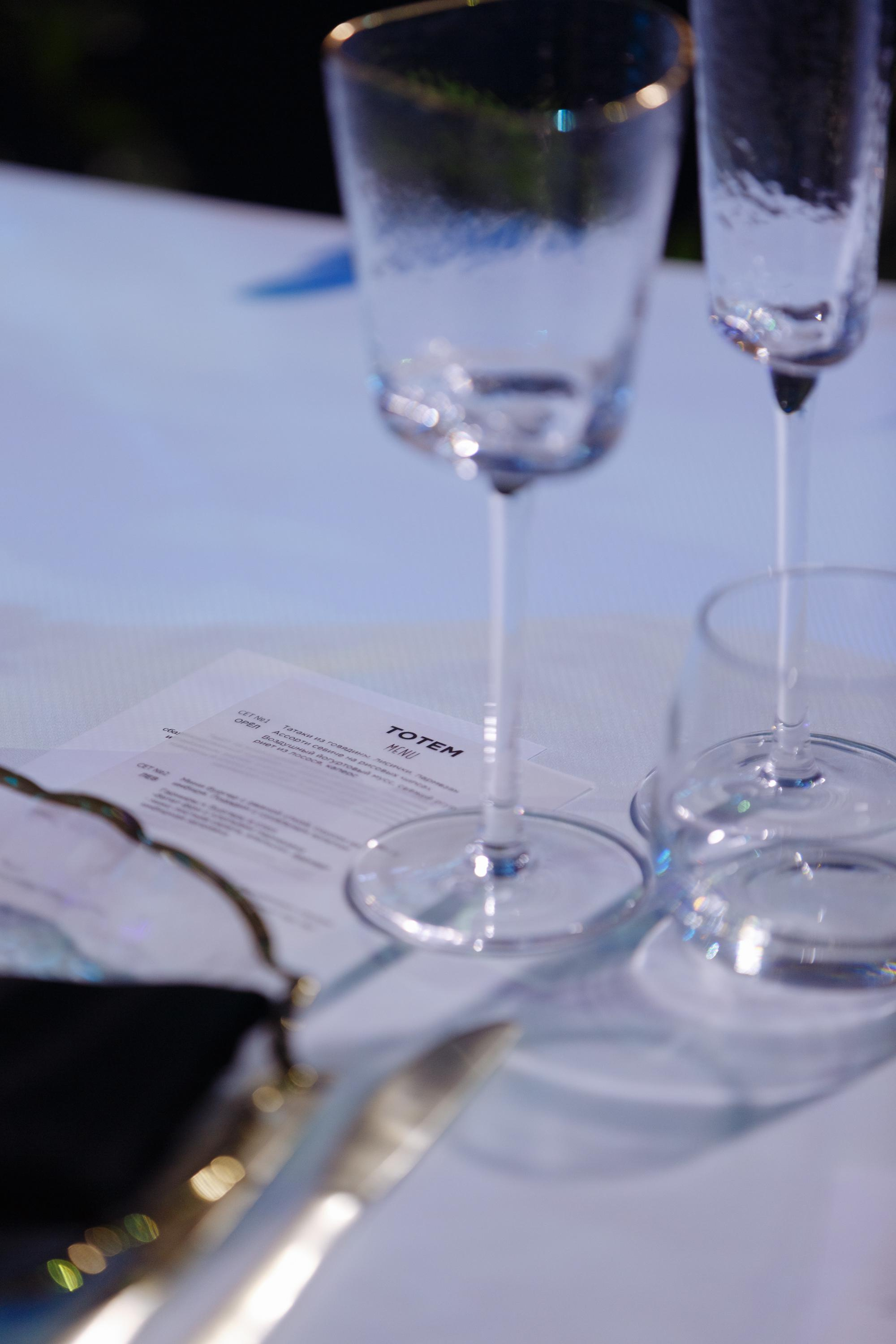 TOTEM «Arcana» 2023 г. Свадебный фотограф