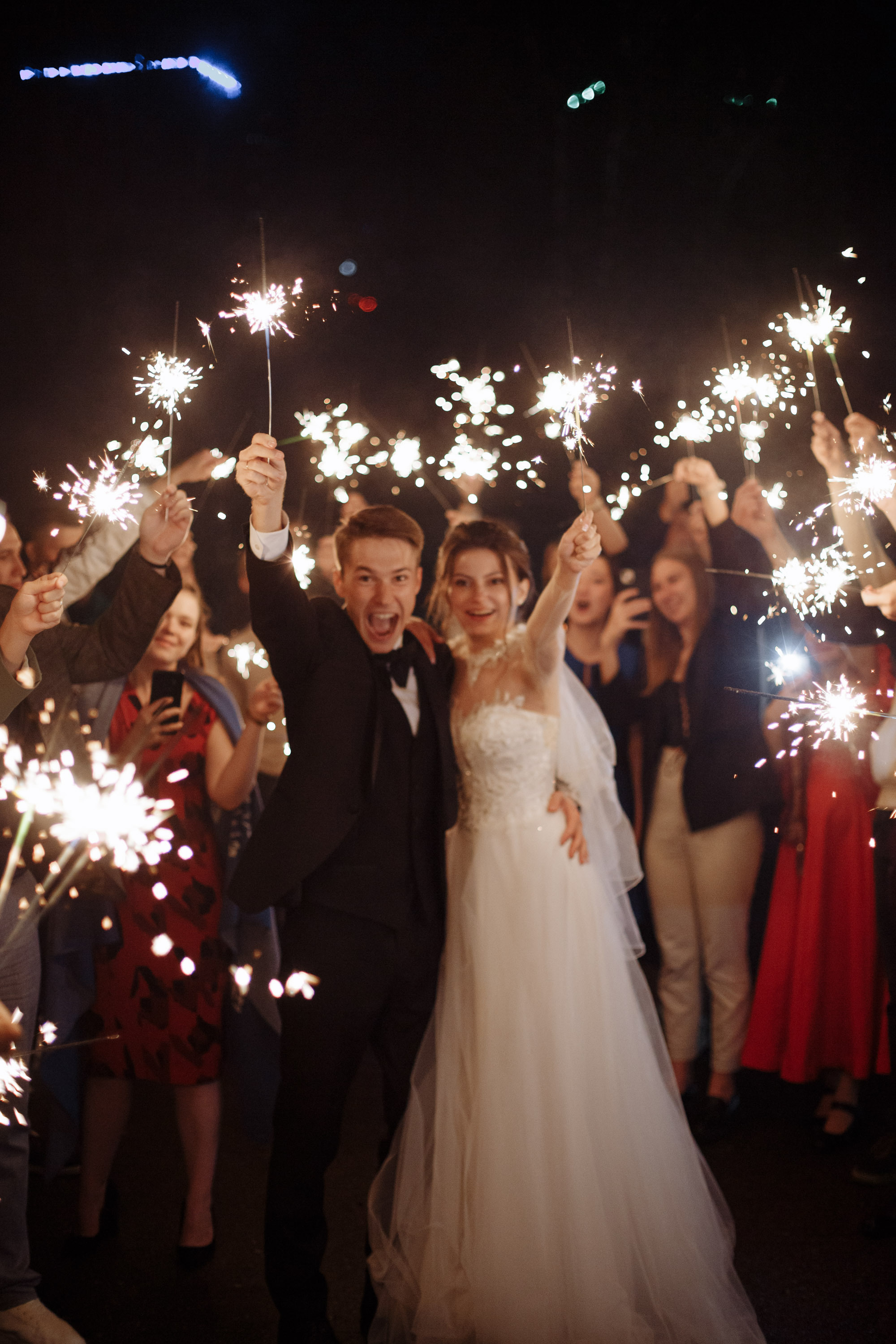 Александр и Наталья. Свадебный фотограф