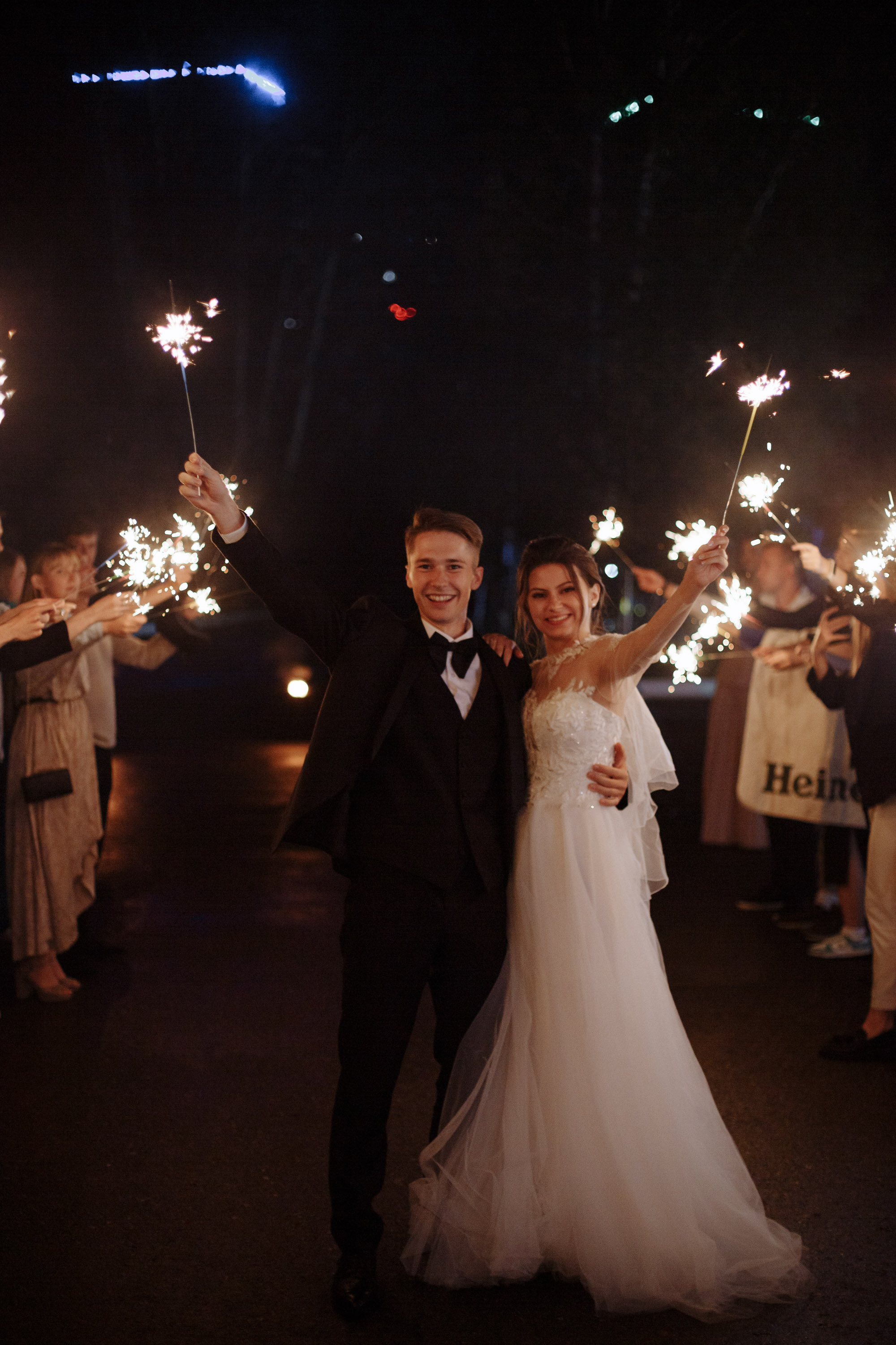 Александр и Наталья. Свадебный фотограф