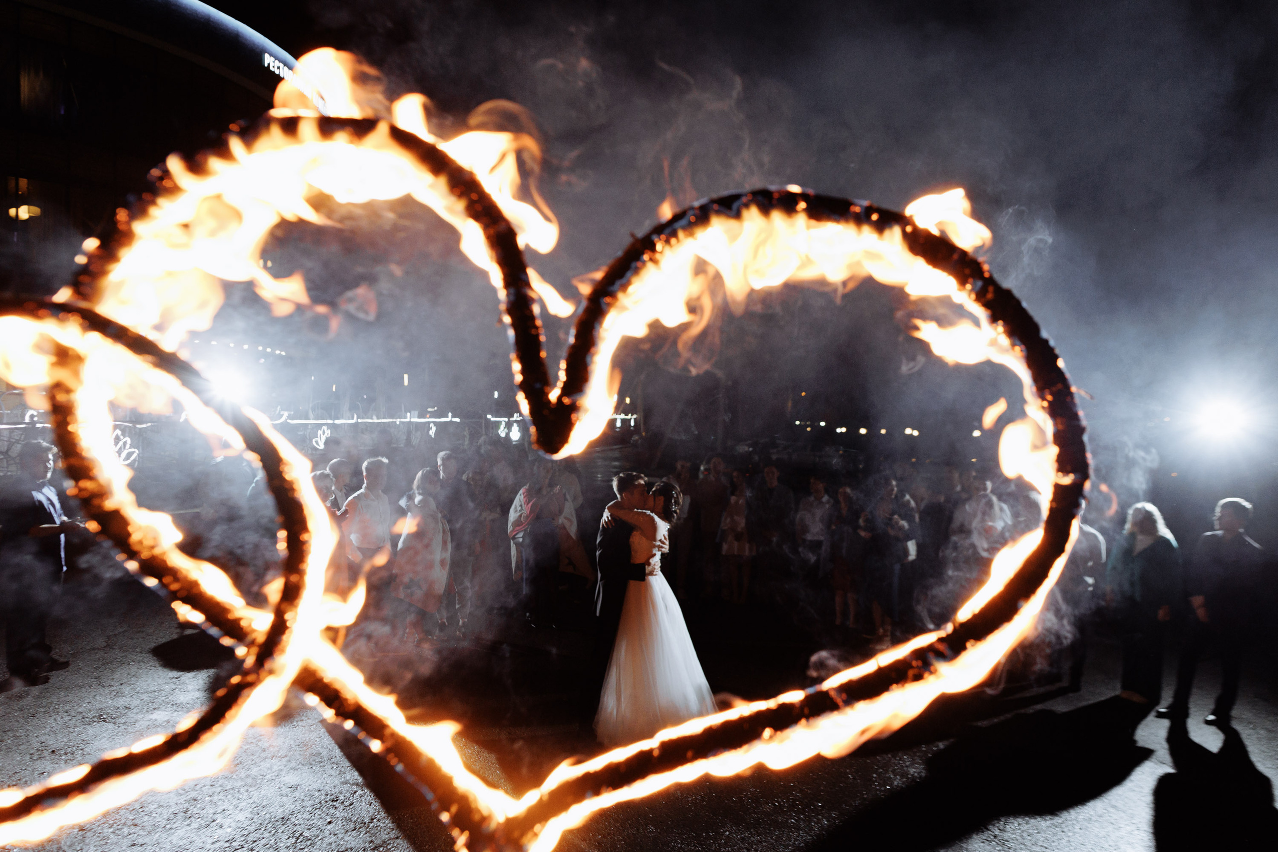 Александр и Наталья. Свадебный фотограф