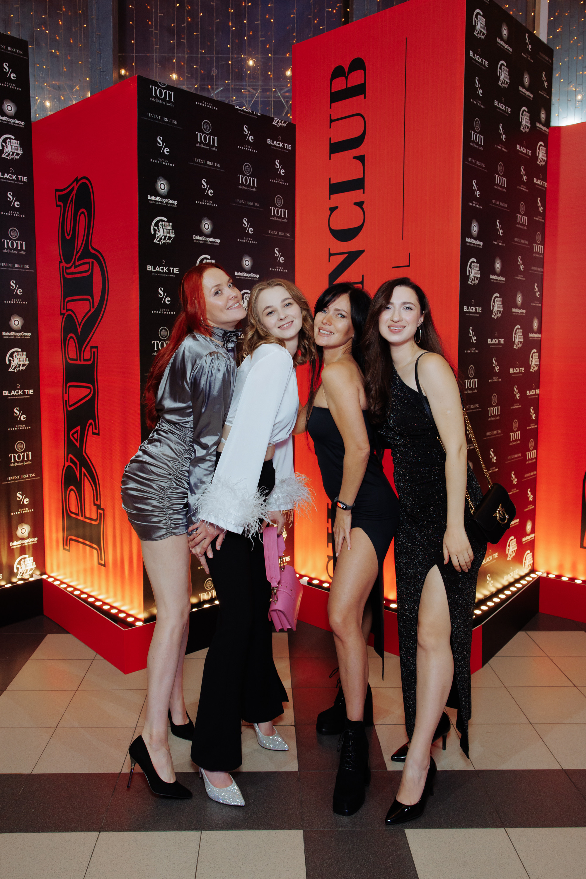 Закрытие свадебного сезона 2023 (р. Париж). Свадебный фотограф