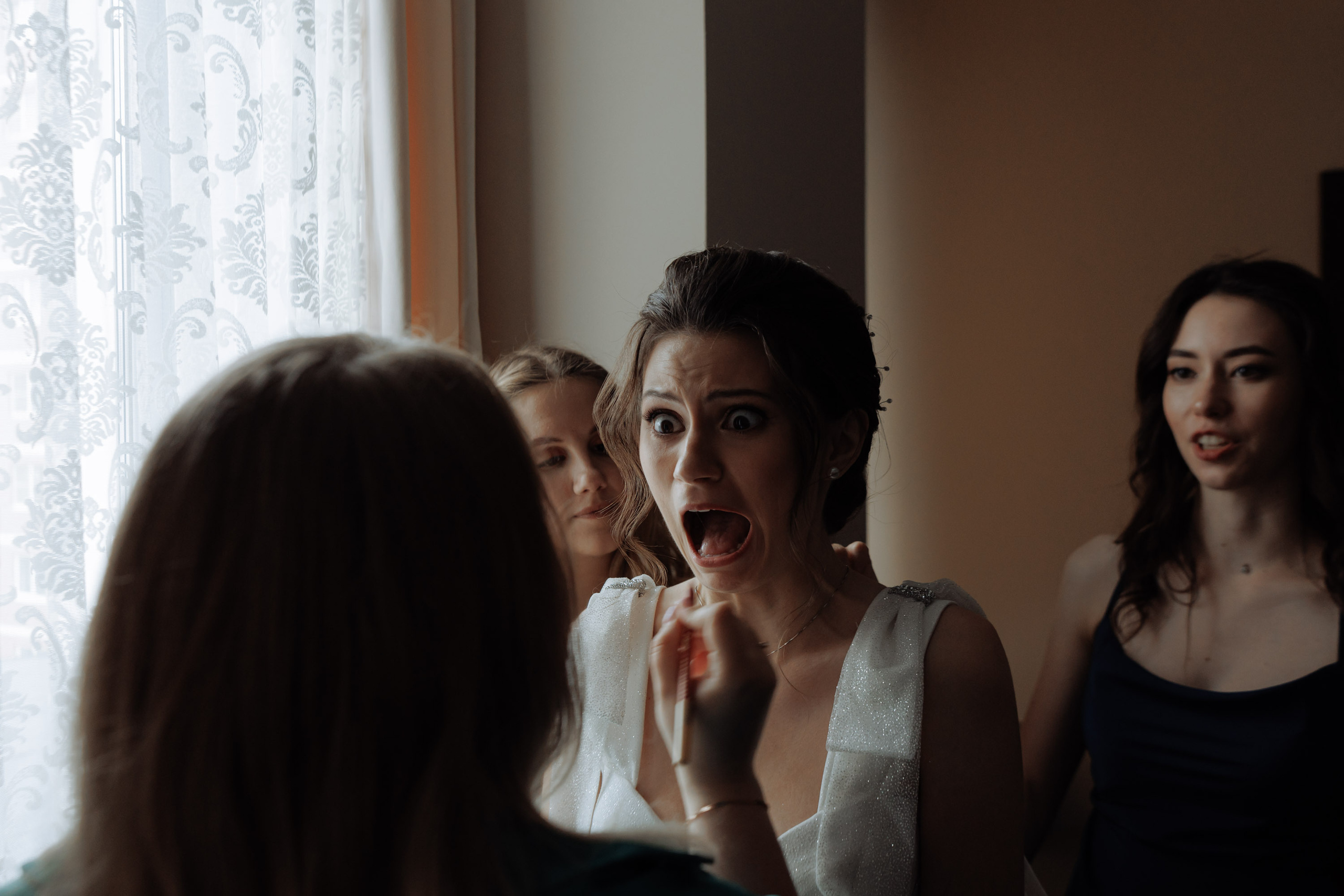 Александр и Наталья. Свадебный фотограф