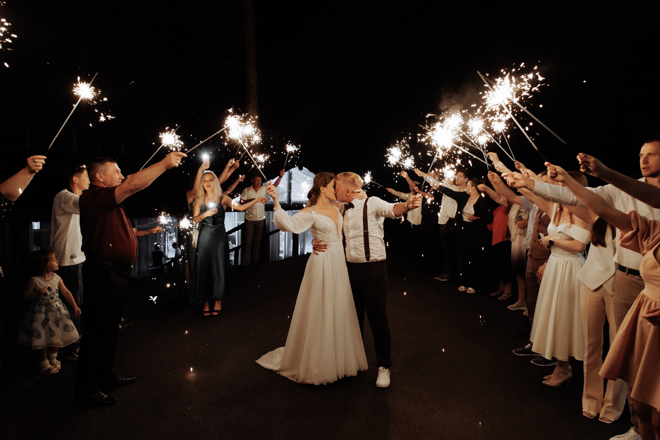 Владимир и Кристина. Свадебный фотограф