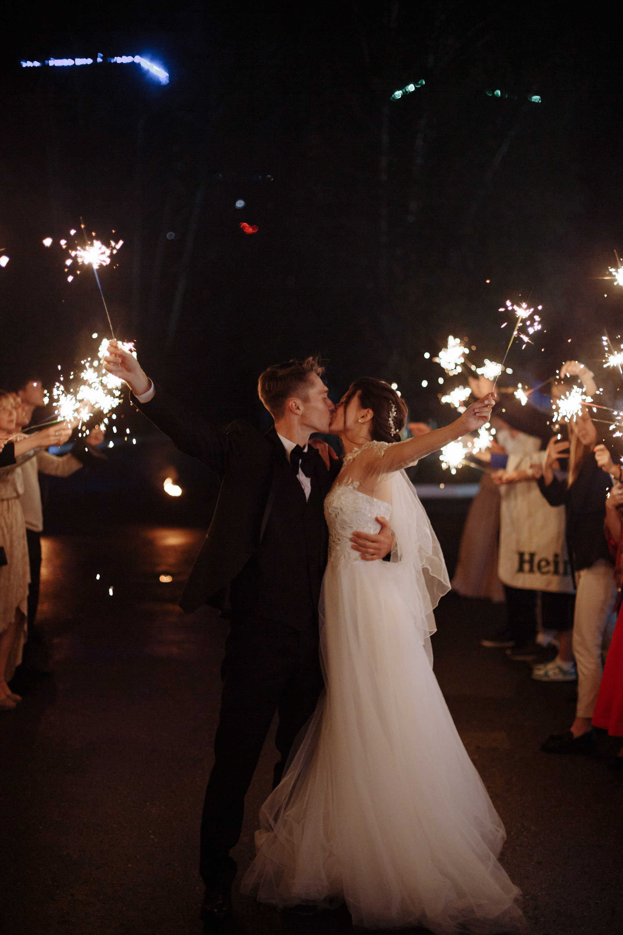 Александр и Наталья. Свадебный фотограф