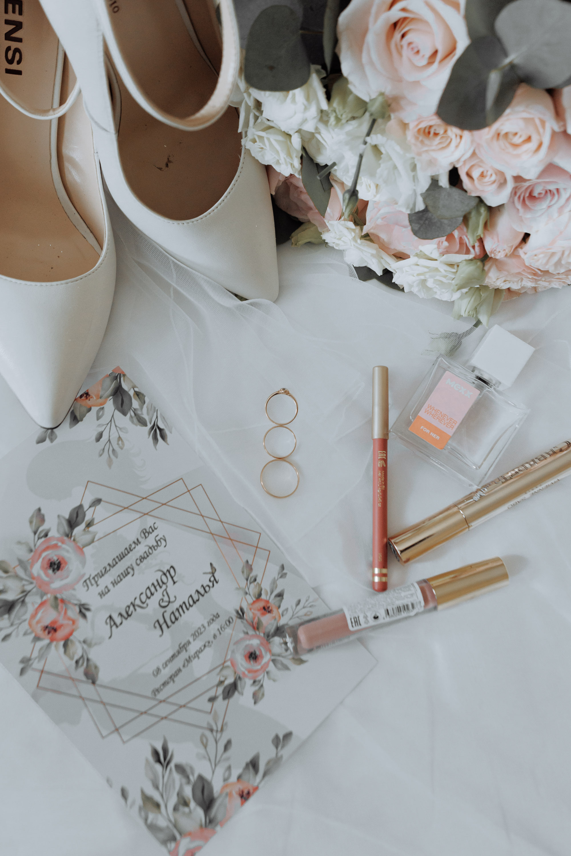 Александр и Наталья. Свадебный фотограф