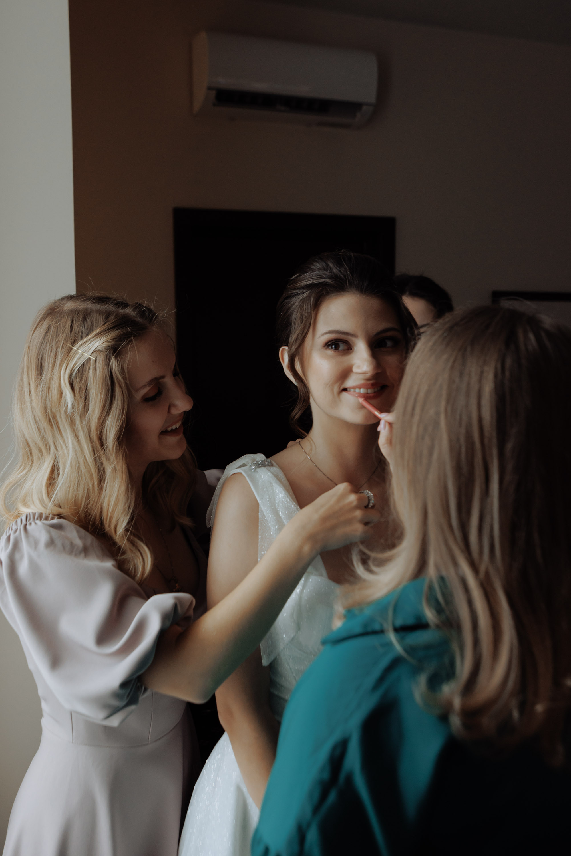 Александр и Наталья. Свадебный фотограф