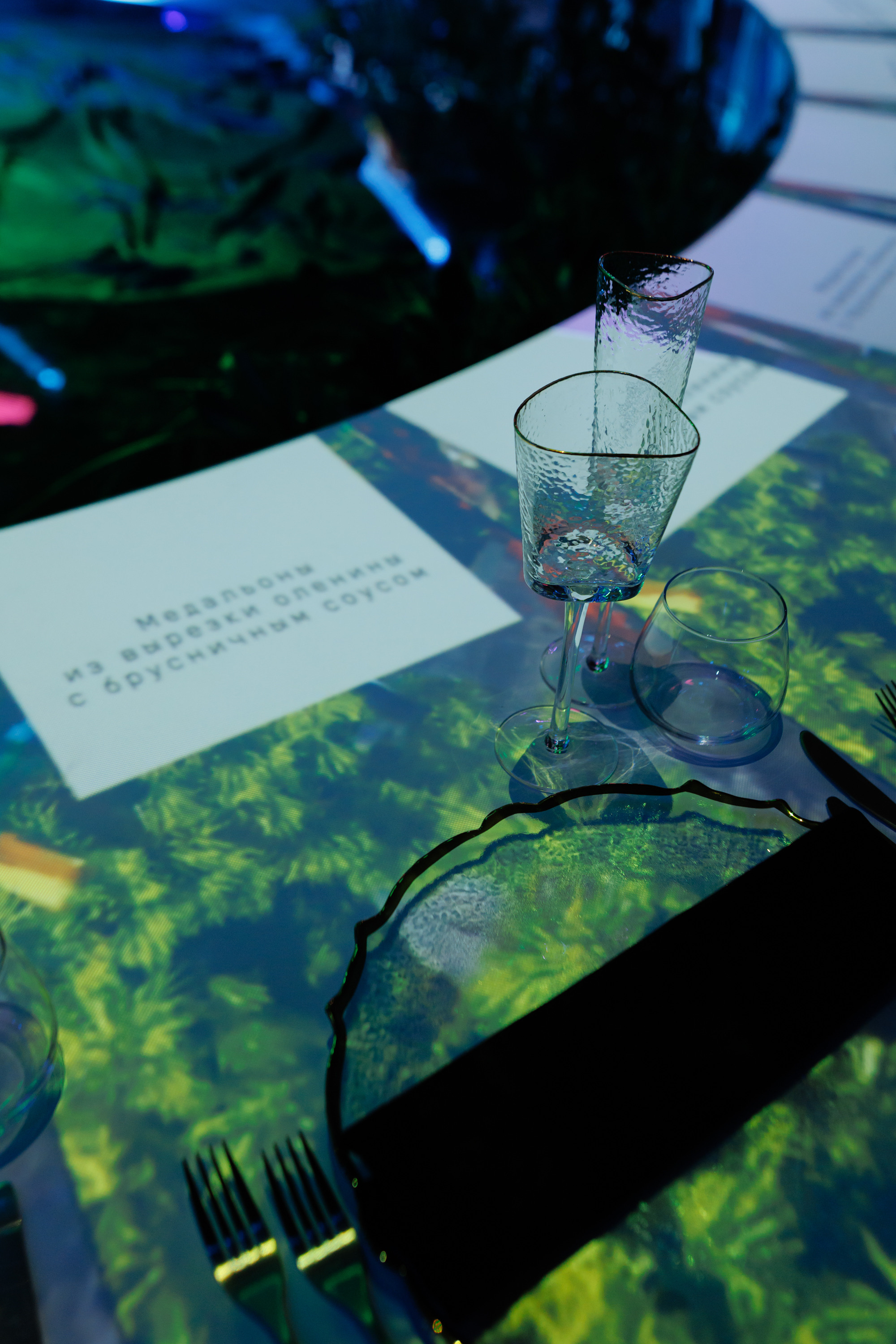 TOTEM «Arcana» 2023 г. Свадебный фотограф