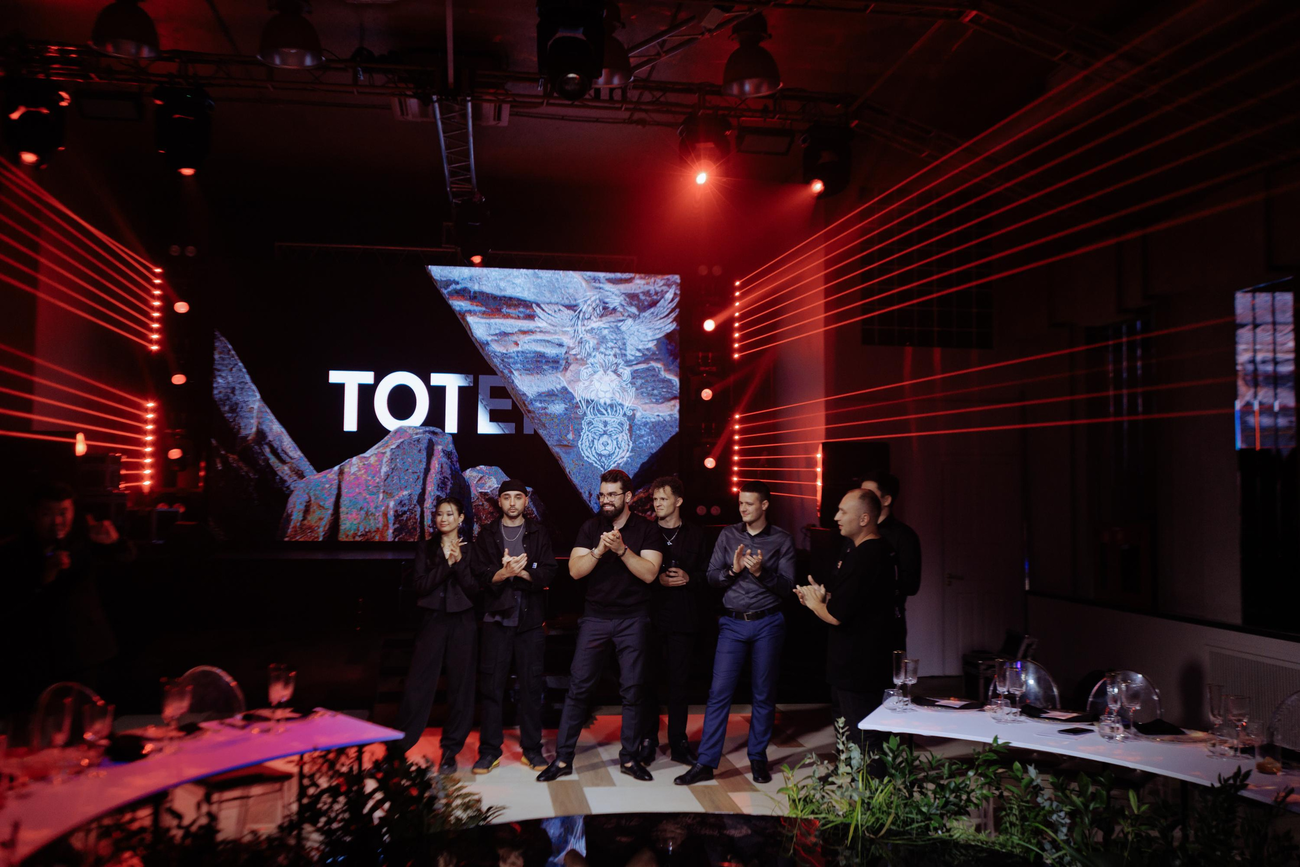 TOTEM «Arcana» 2023 г. Свадебный фотограф