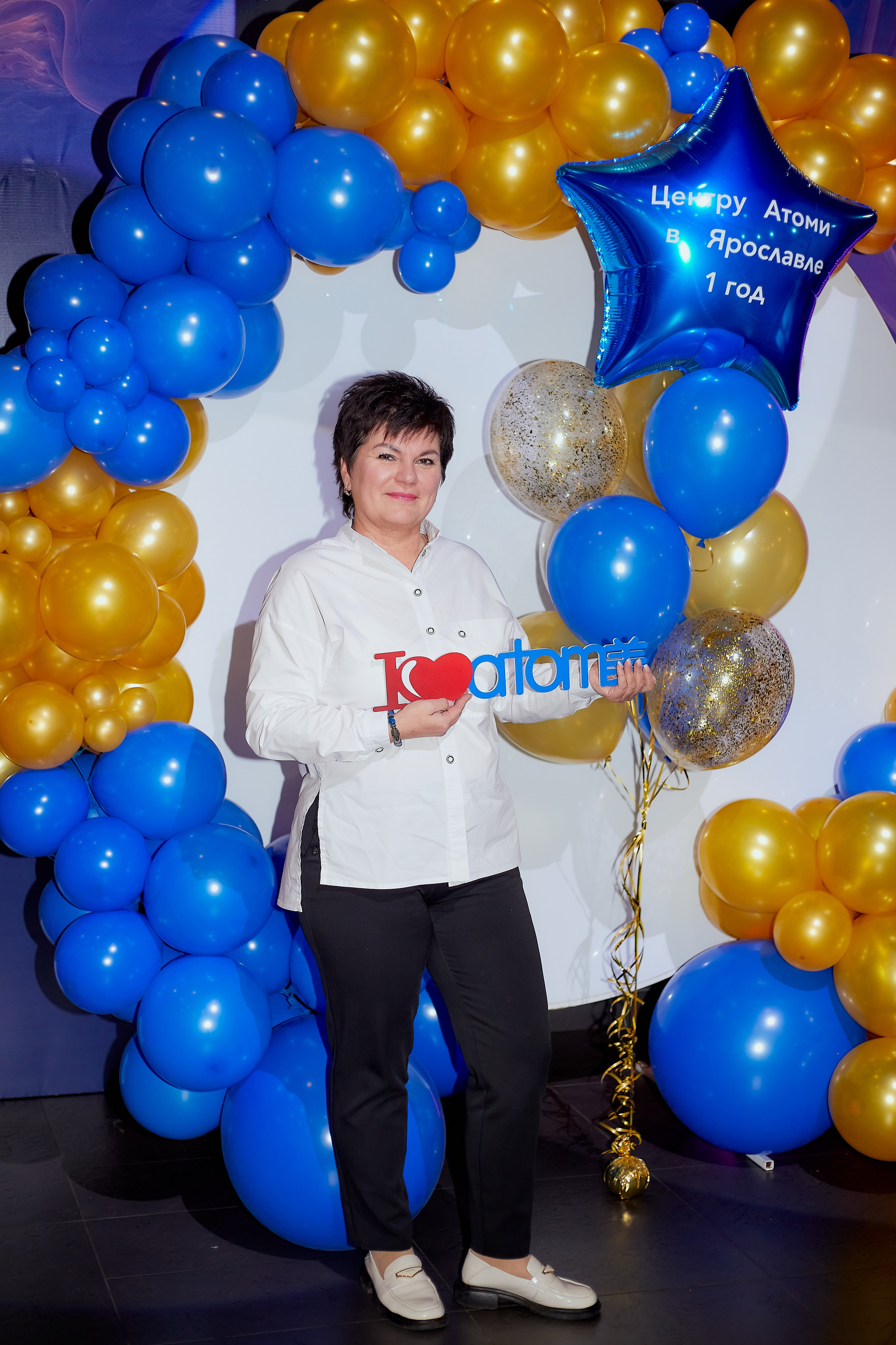 Атоми День Рождение. Семейный и детский фотограф в Ярославле Юлия Галашина