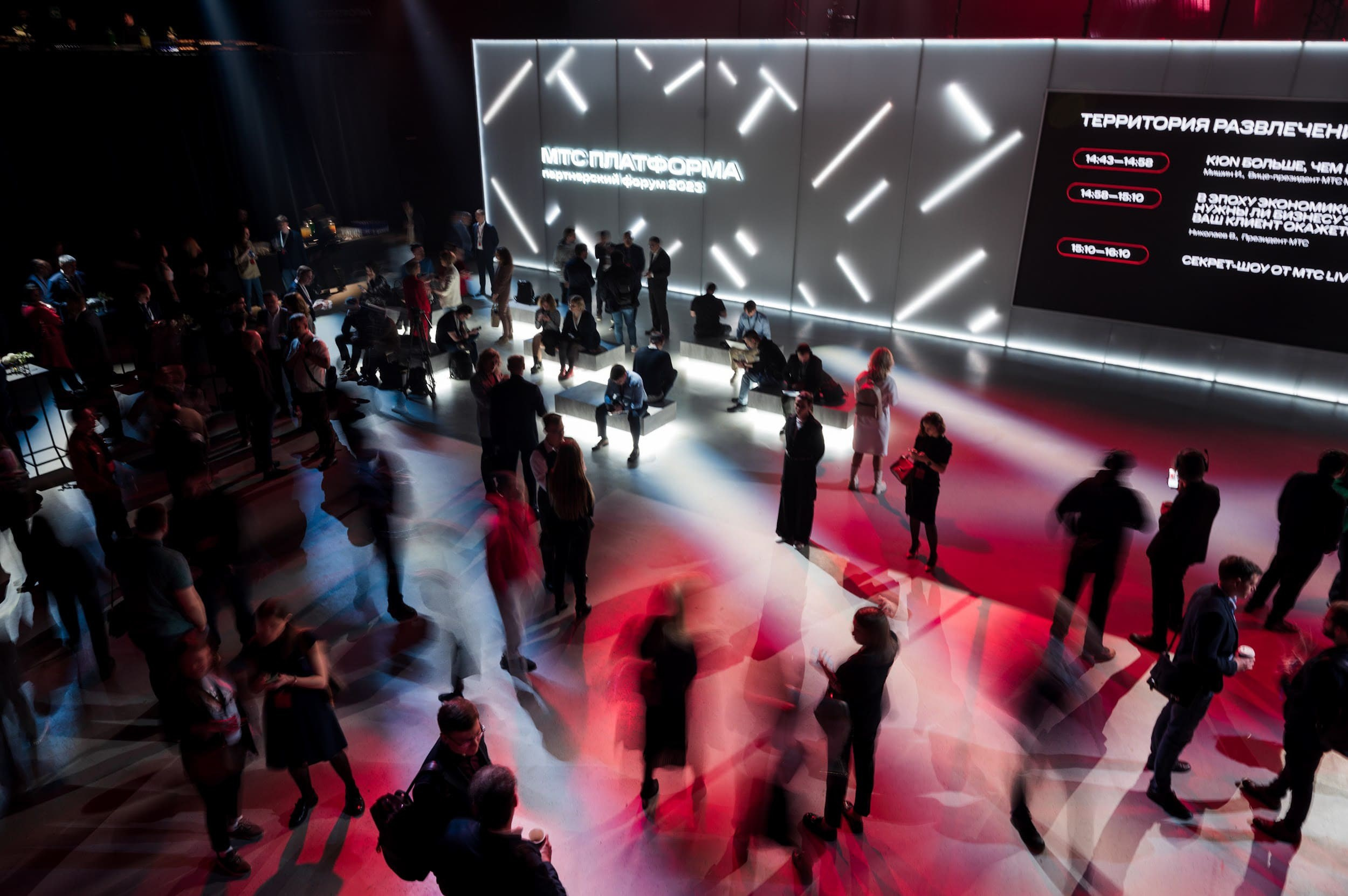 МТС. Владимир Дьяконов — Индустриальный и репортажной фотограф в России