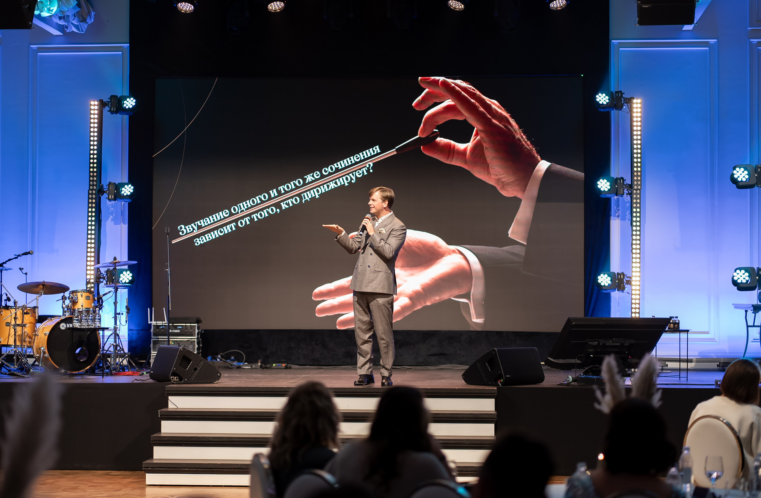 Marriott Imperial Plaza 22.02.2025. Свадебный и семейный фотограф Москва