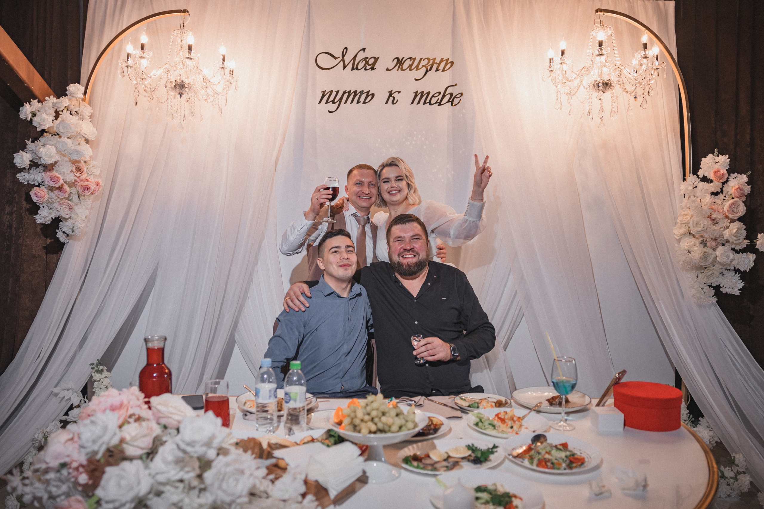 Шамиль Райля