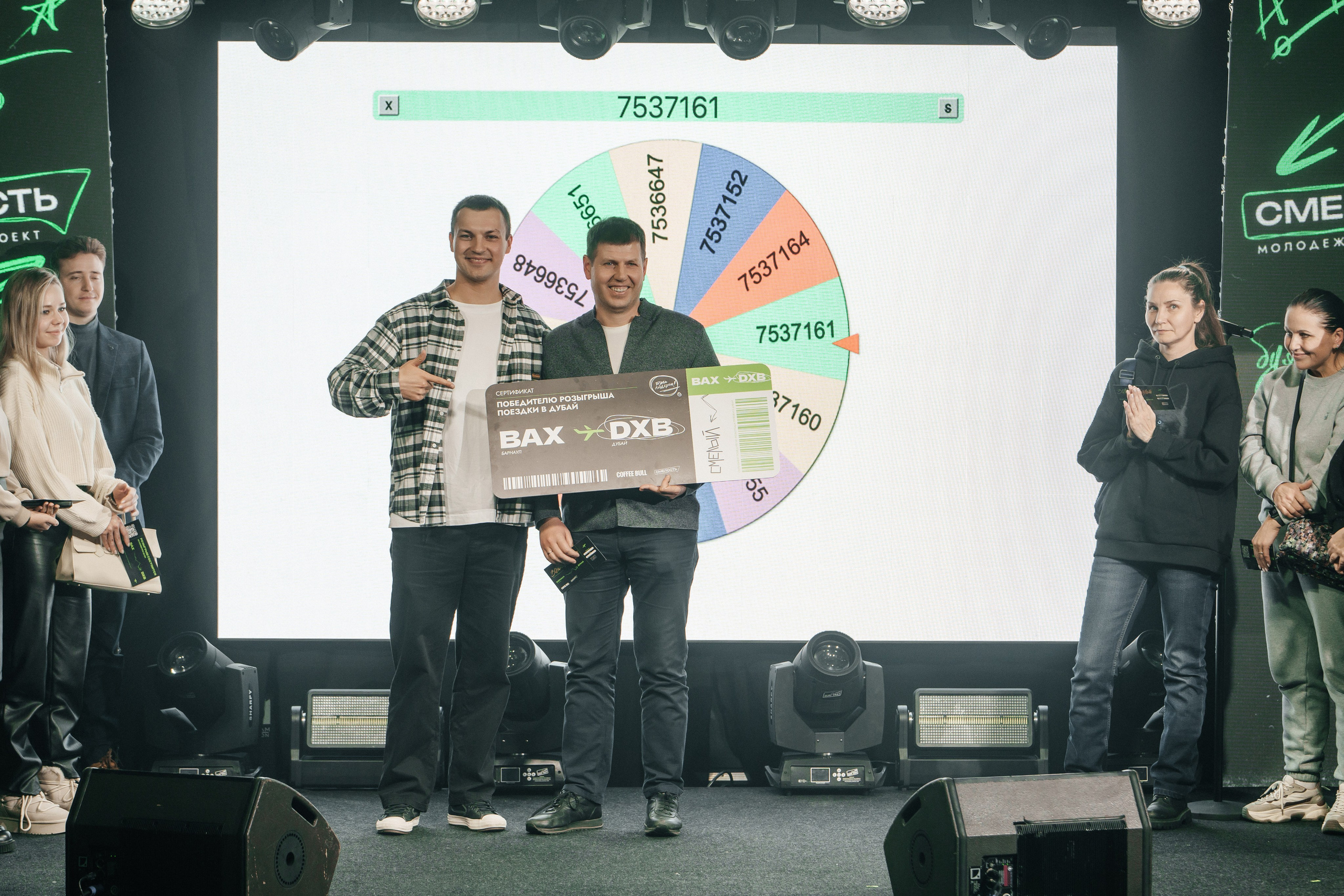 Смелость. Фотограф Кирилл Бабий