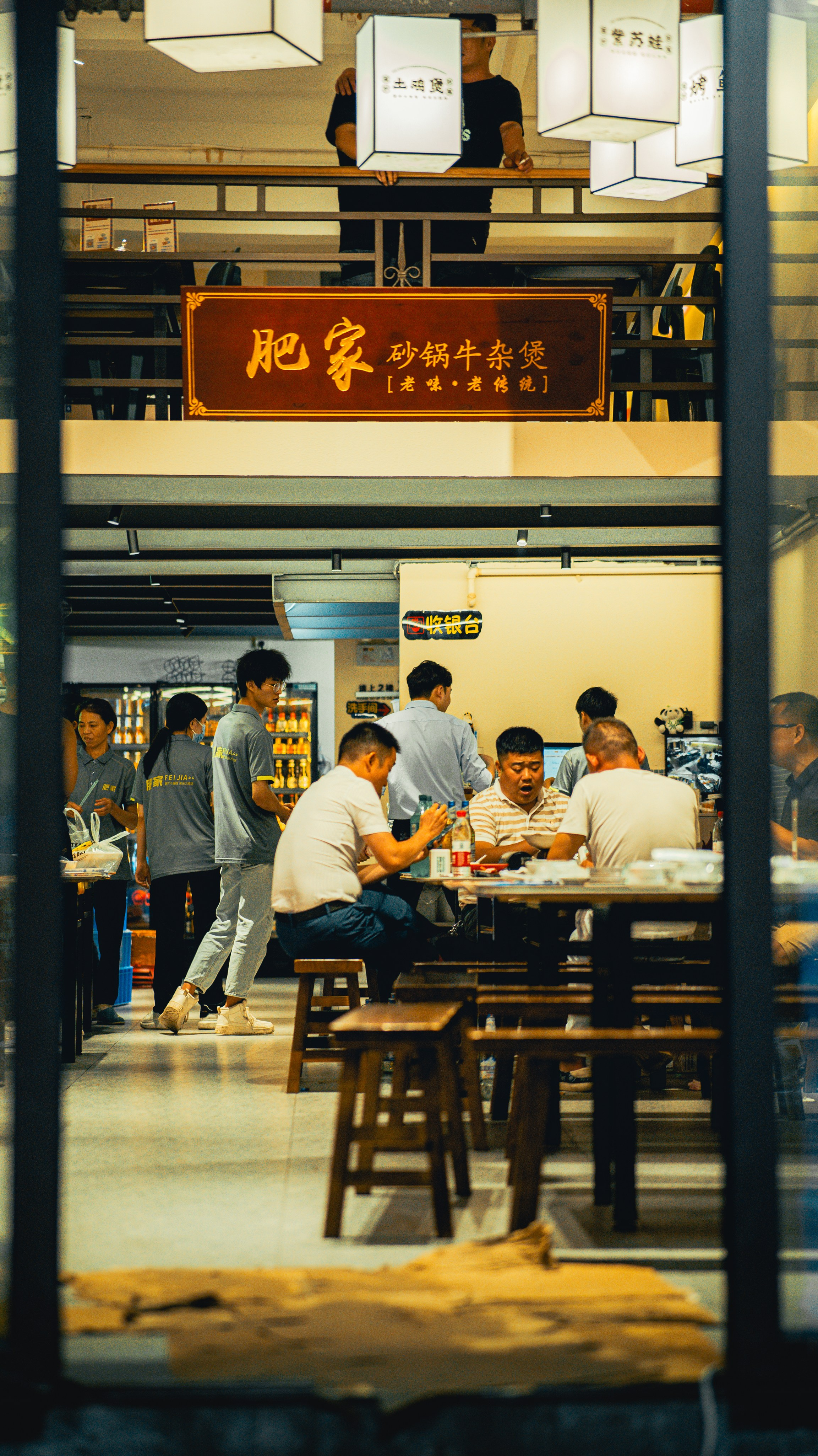 Rainy Getto. Фотограф В Гуанчжоу и Шэньчжэнь Андрей Лопатин