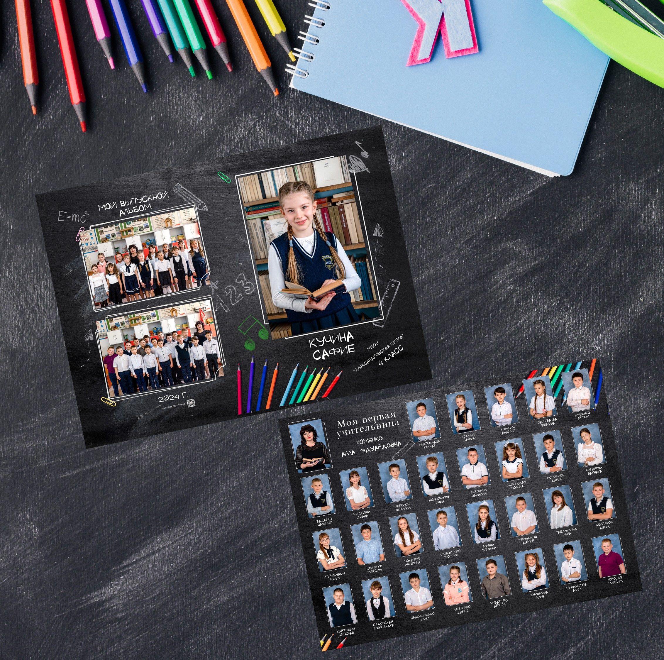 Планшеты. Выпускные альбомы в Крыму