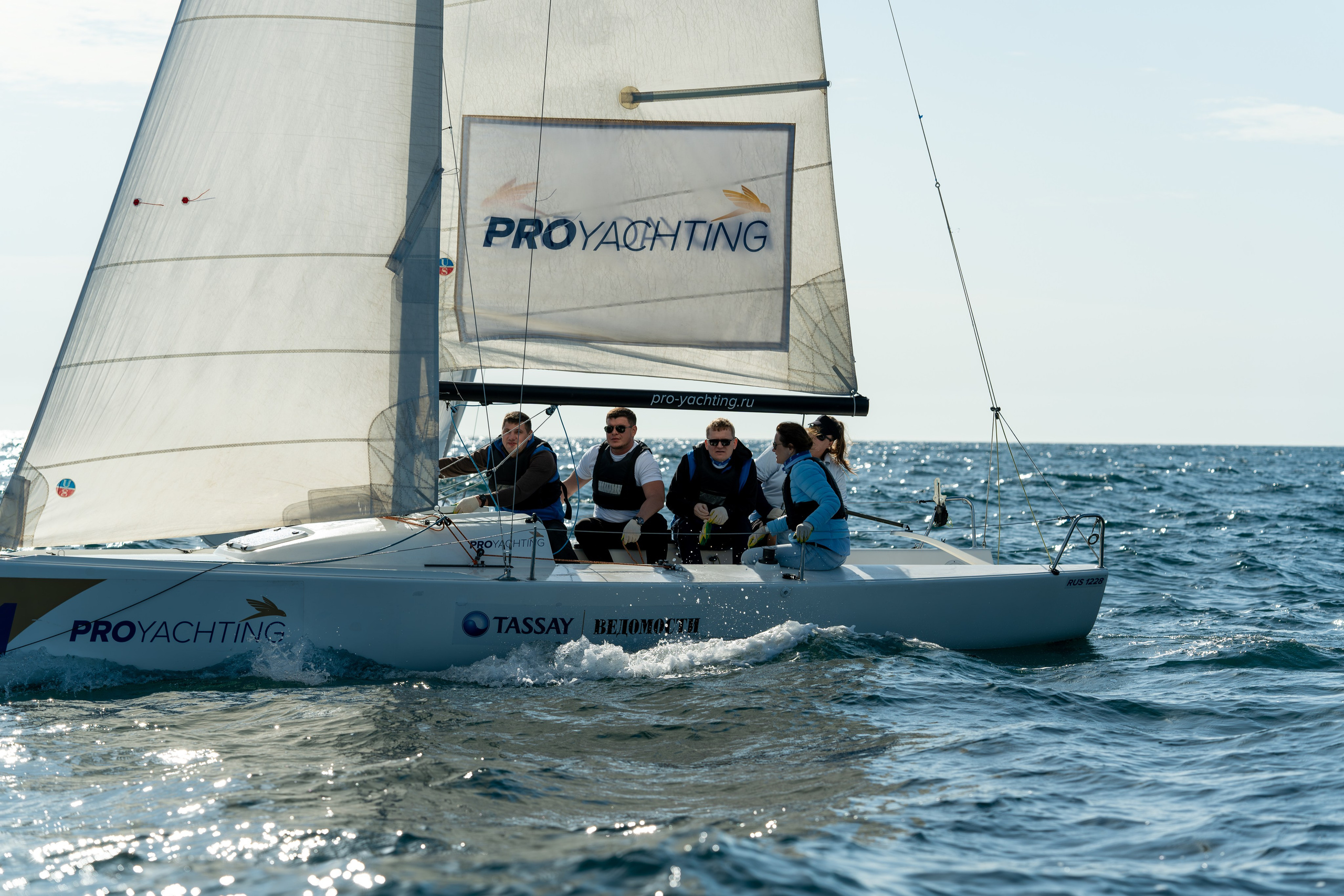 MICE мероприятие для компании «Базис». Репортажный фотограф в Красной Поляне и Сочи Павлюченко Екатерина