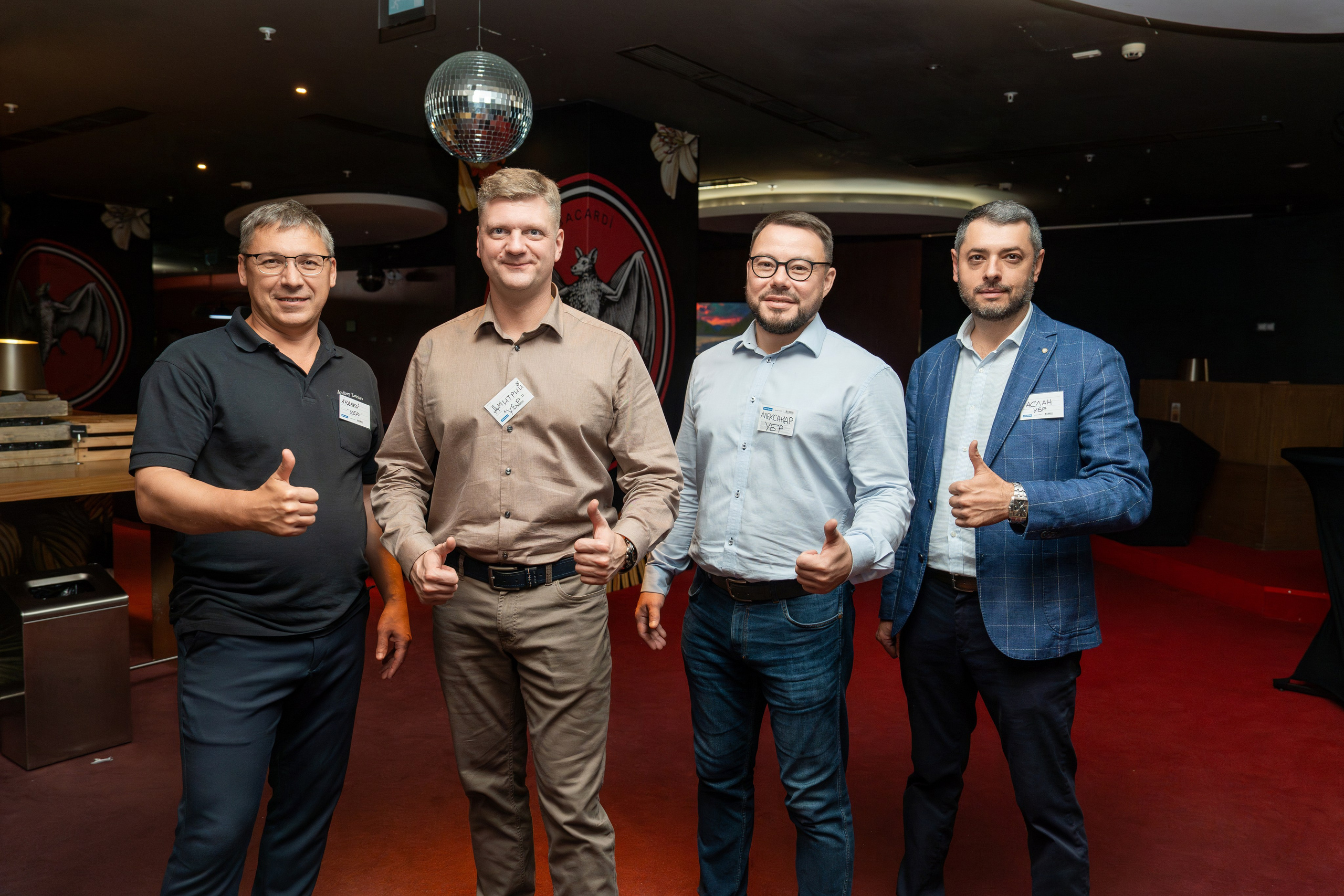 Форум развития 2024 ЕвроХим. Репортажный фотограф в Красной Поляне и Сочи Павлюченко Екатерина