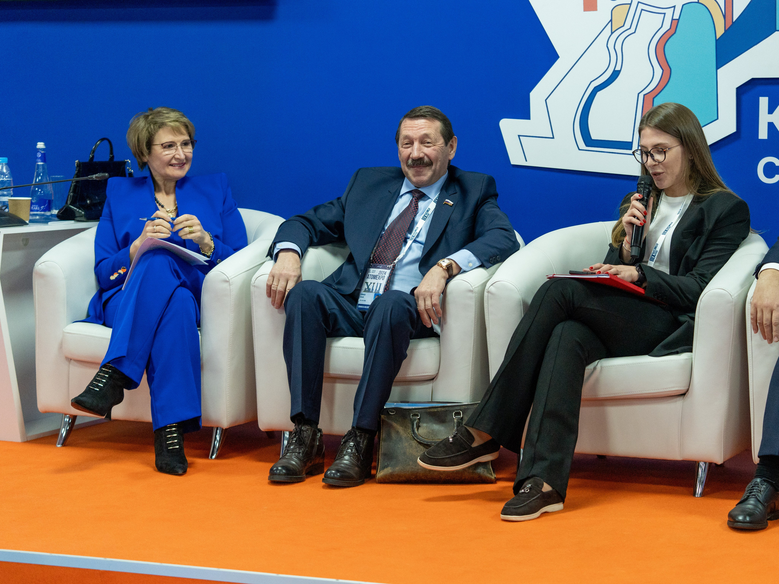 Форум АтомЭкспо 2024 Сириус. Репортажный фотограф в Красной Поляне и Сочи Павлюченко Екатерина