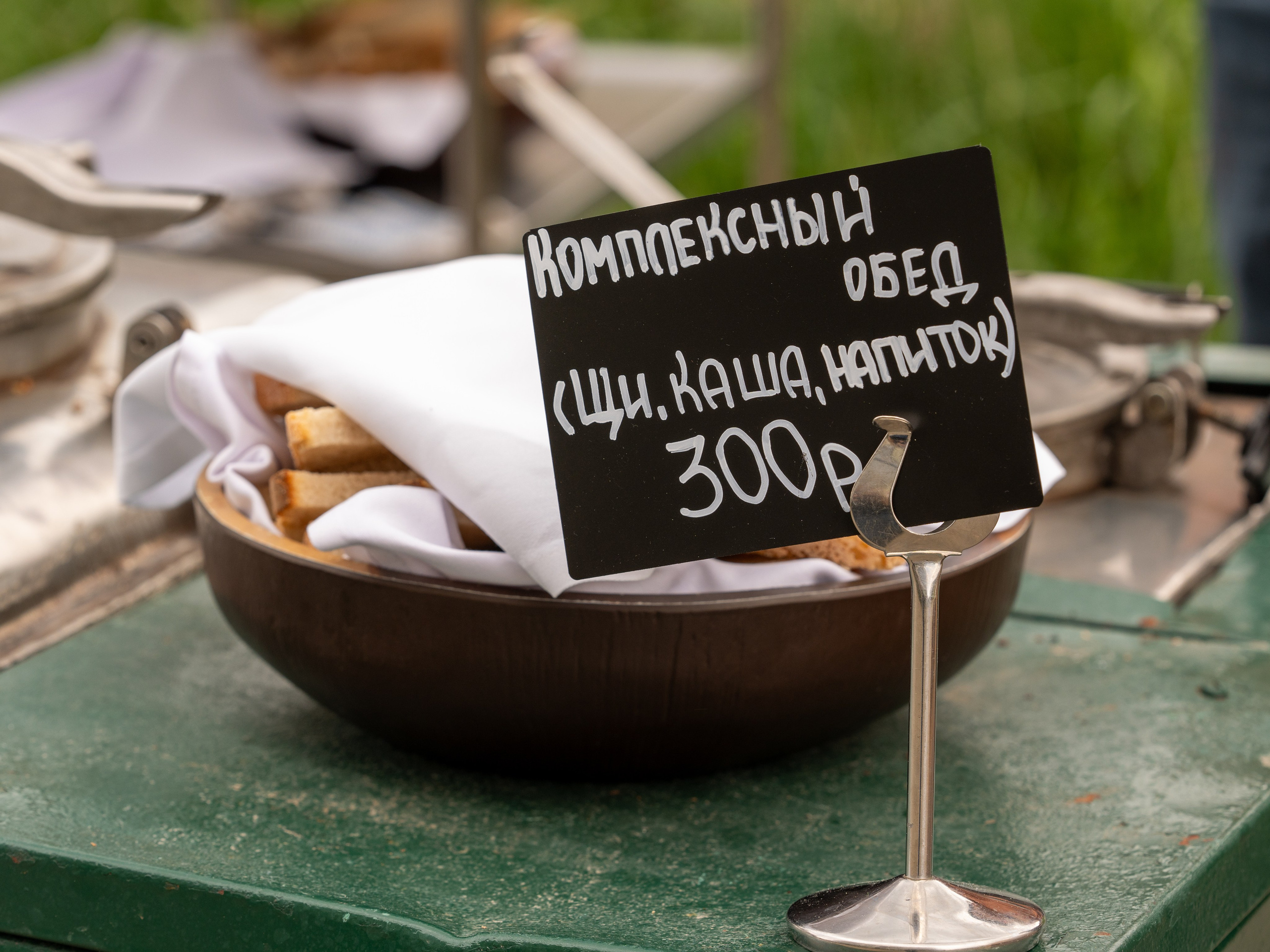 Шествие бессмертного полка 9 мая 2024 Rosa Springs. Репортажный фотограф в Красной Поляне и Сочи Павлюченко Екатерина