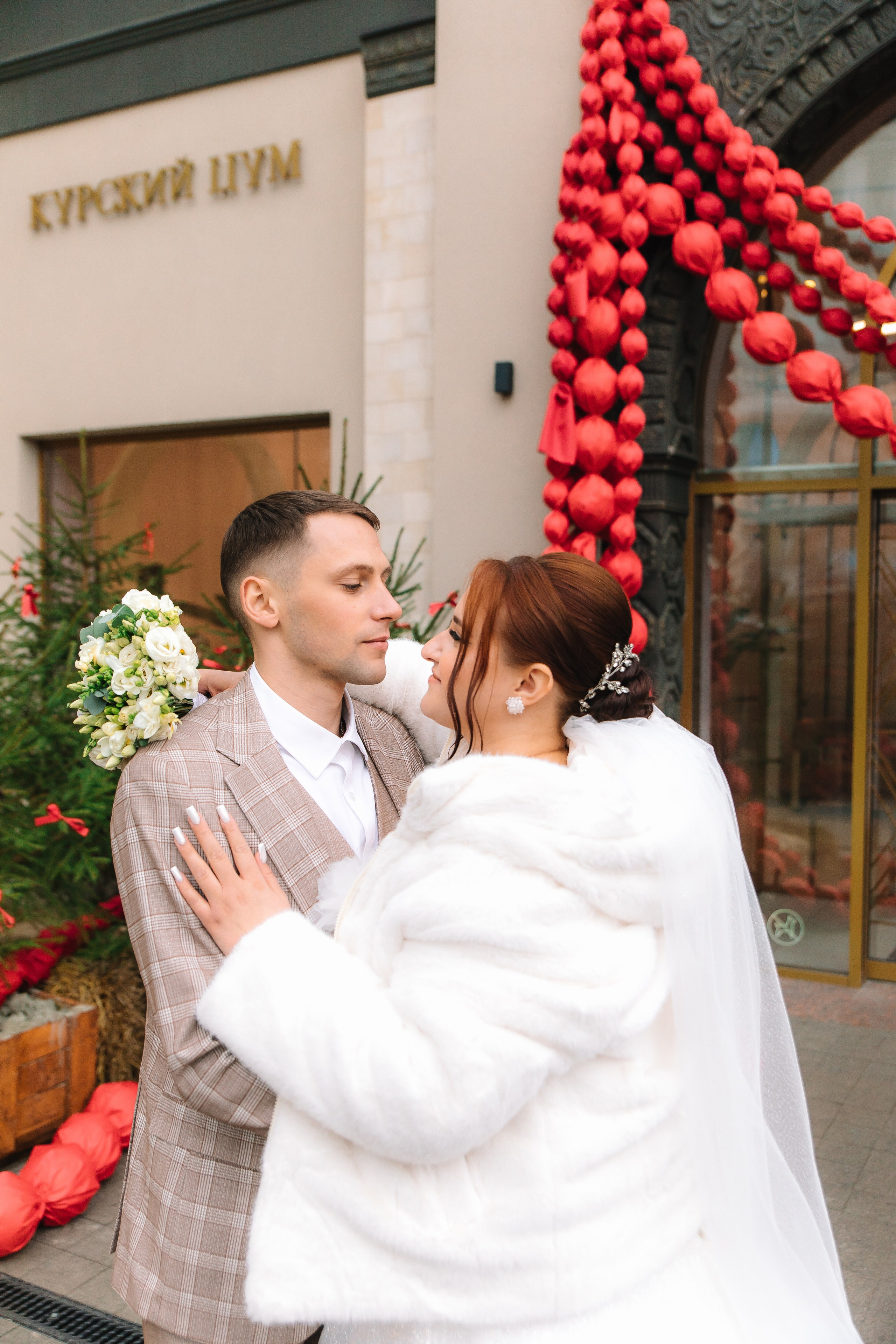 ВЛАДЛЕНА И КОНСТАНТИН. Свадебный и семейный фотограф в Курске и Курчатове